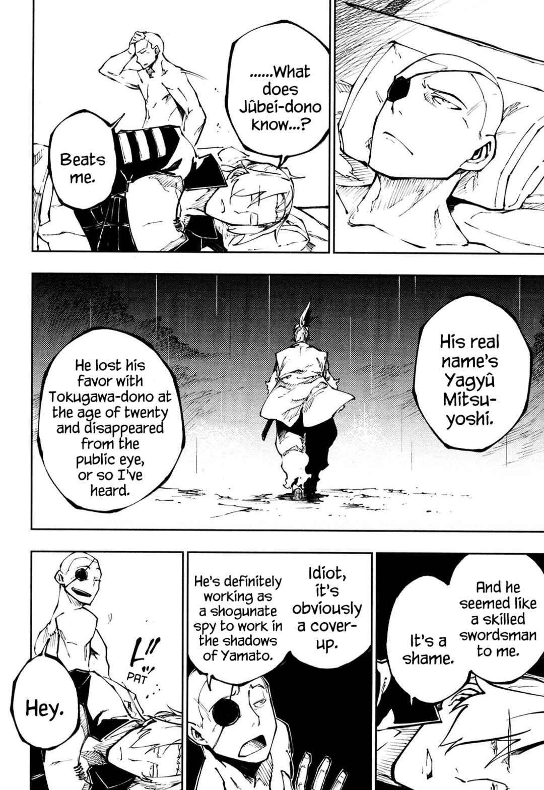 Page 2 Chapter 13 Full Metal Daemon Muramasa: The Demon World