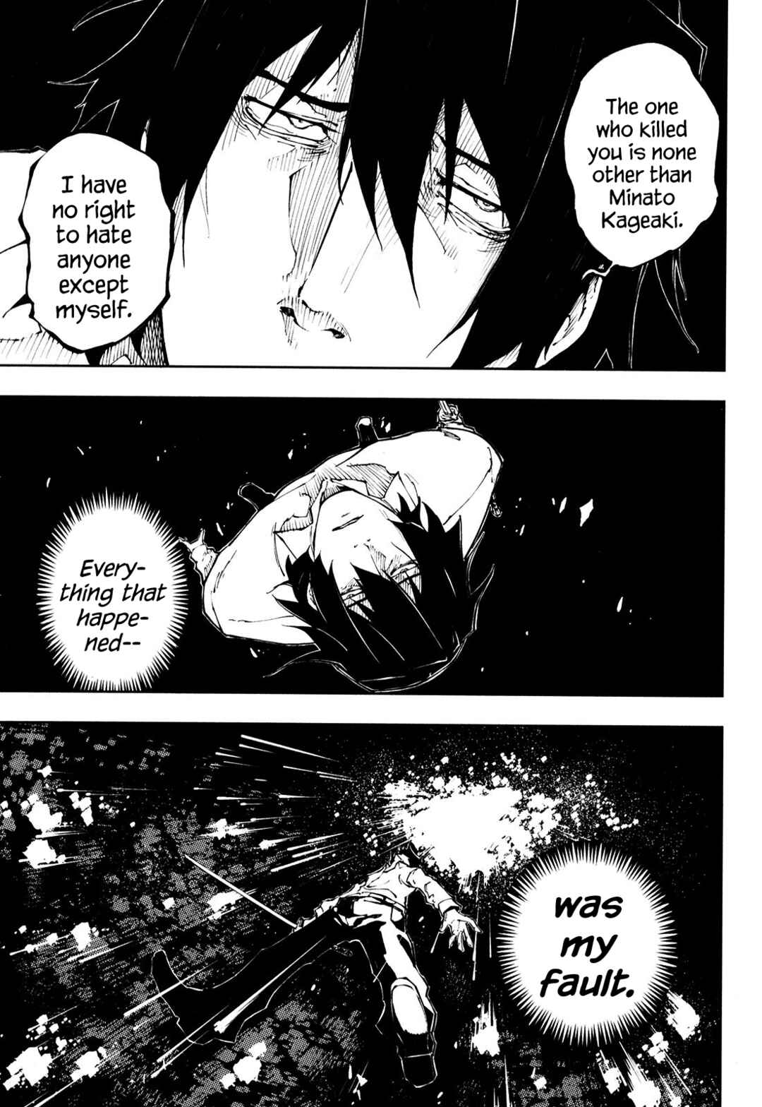 Page 7 Chapter 13 Full Metal Daemon Muramasa: The Demon World