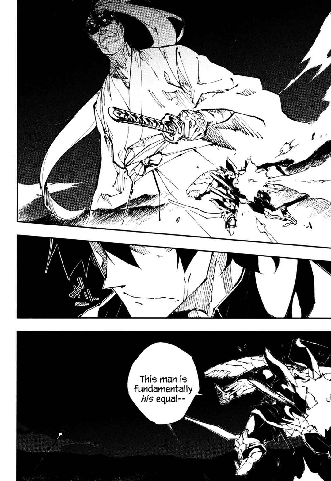 Page 2 Chapter 21 Full Metal Daemon Muramasa: The Demon World