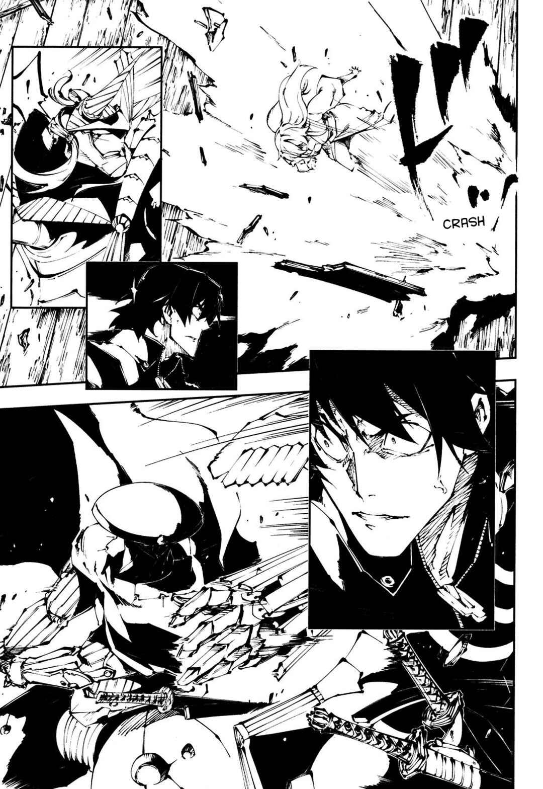 Page 1 Chapter 23 Full Metal Daemon Muramasa: The Demon World
