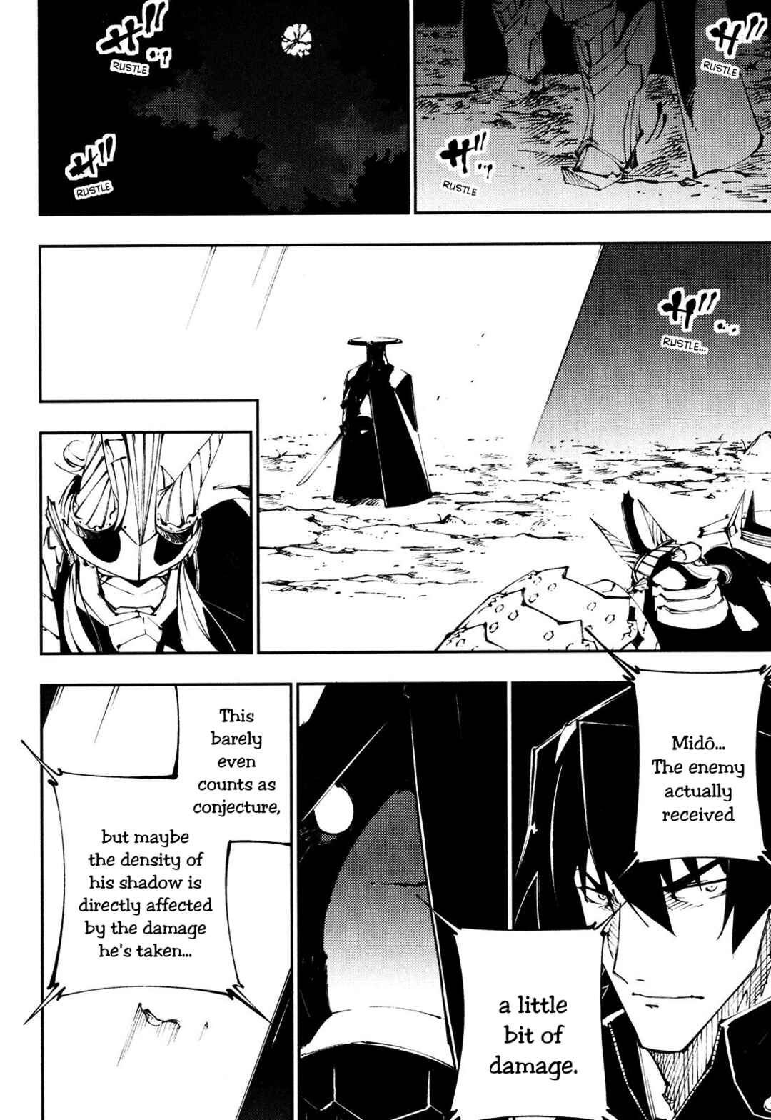 Page 14 Chapter 23 Full Metal Daemon Muramasa: The Demon World