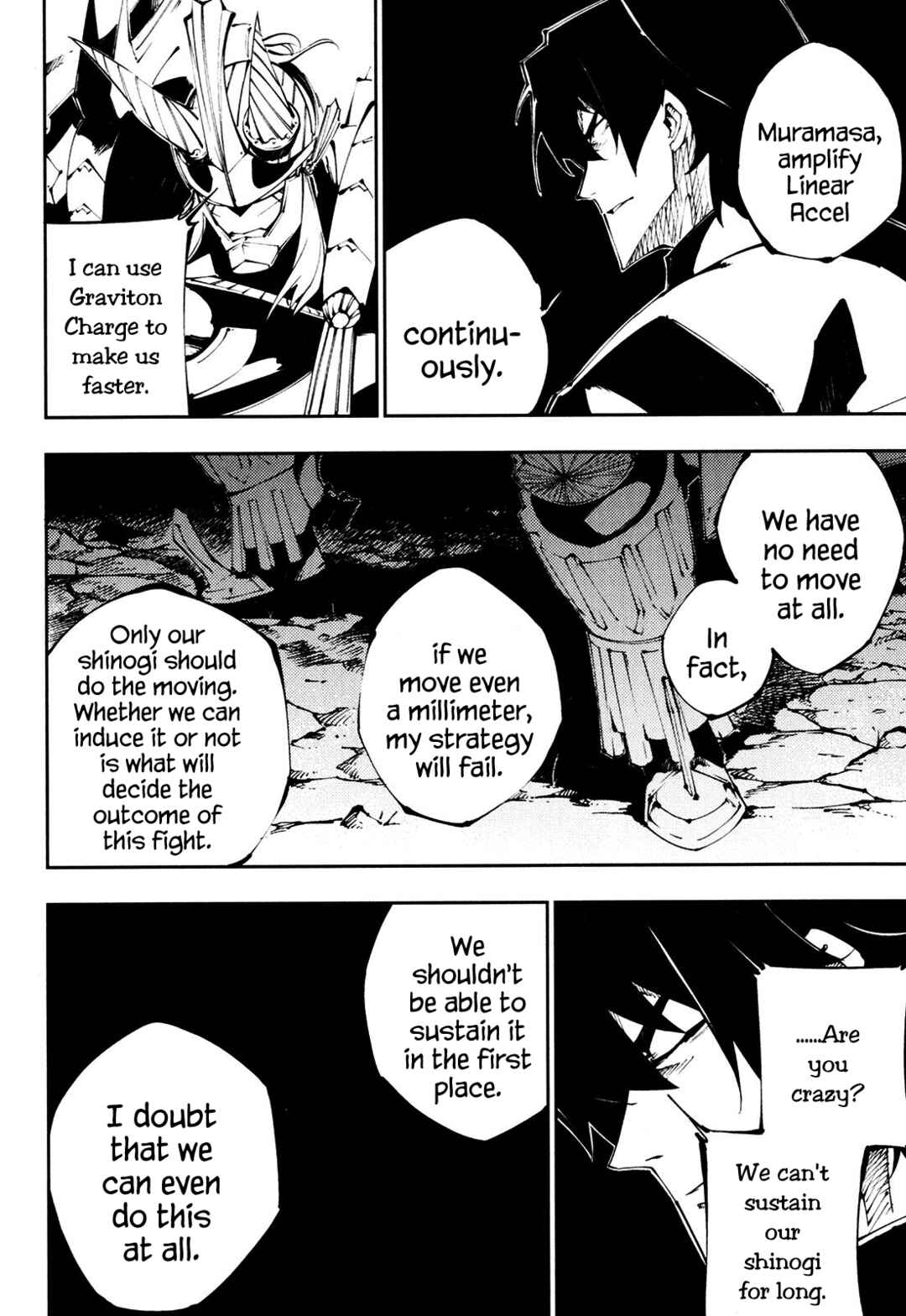 Page 16 Chapter 23 Full Metal Daemon Muramasa: The Demon World