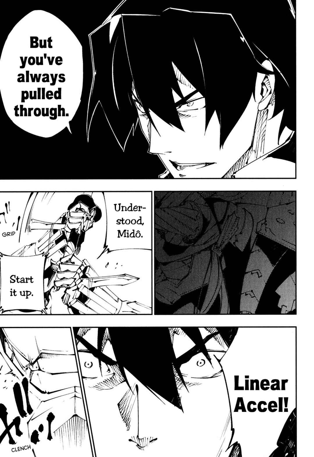 Page 17 Chapter 23 Full Metal Daemon Muramasa: The Demon World