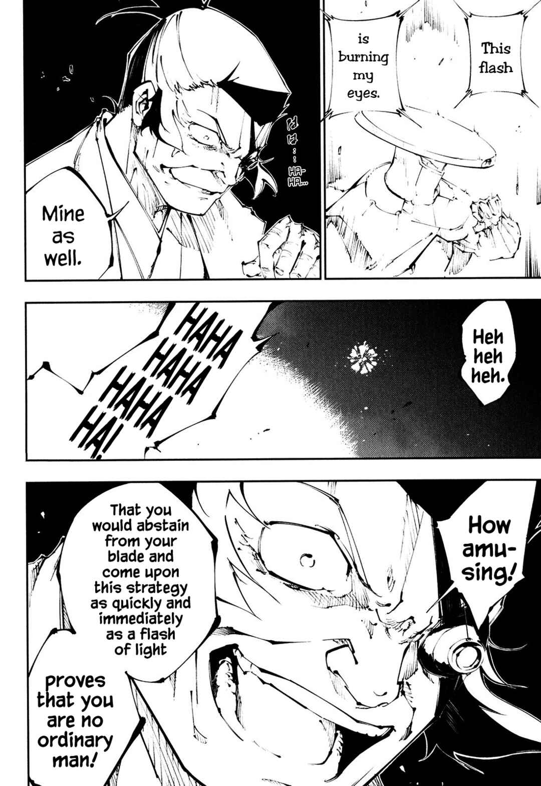 Page 27 Chapter 23 Full Metal Daemon Muramasa: The Demon World