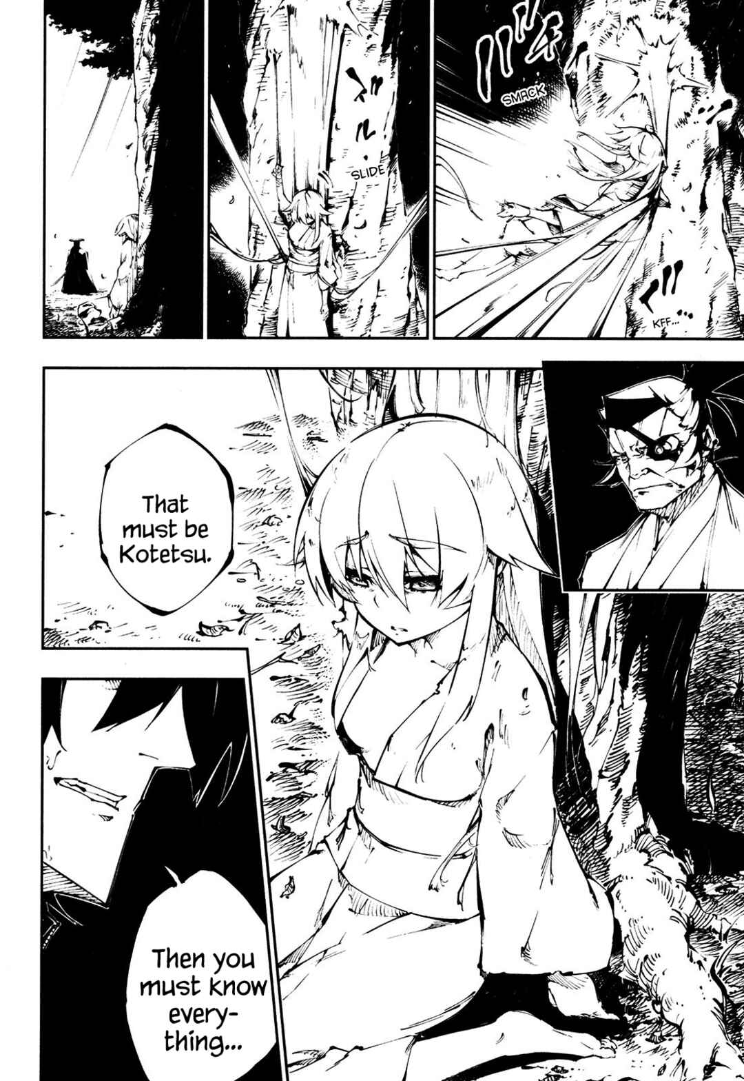Page 3 Chapter 23 Full Metal Daemon Muramasa: The Demon World