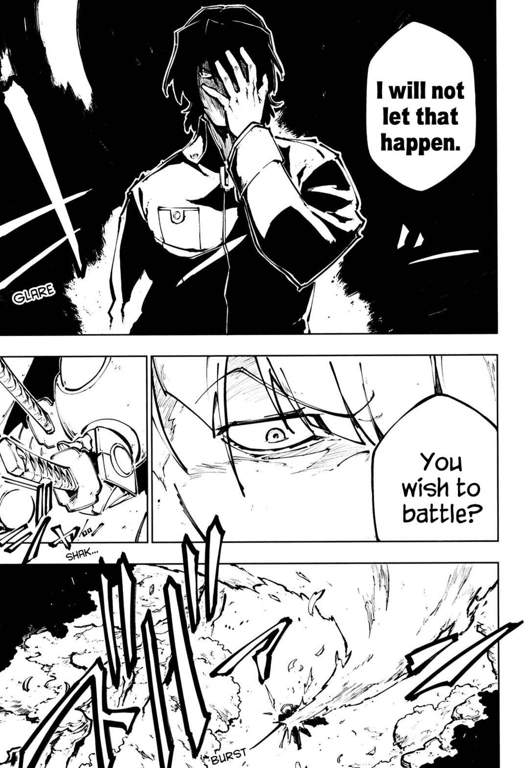 Page 12 Chapter 6 Full Metal Daemon Muramasa: The Demon World