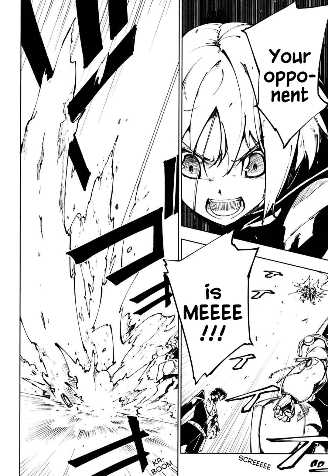 Page 13 Chapter 6 Full Metal Daemon Muramasa: The Demon World
