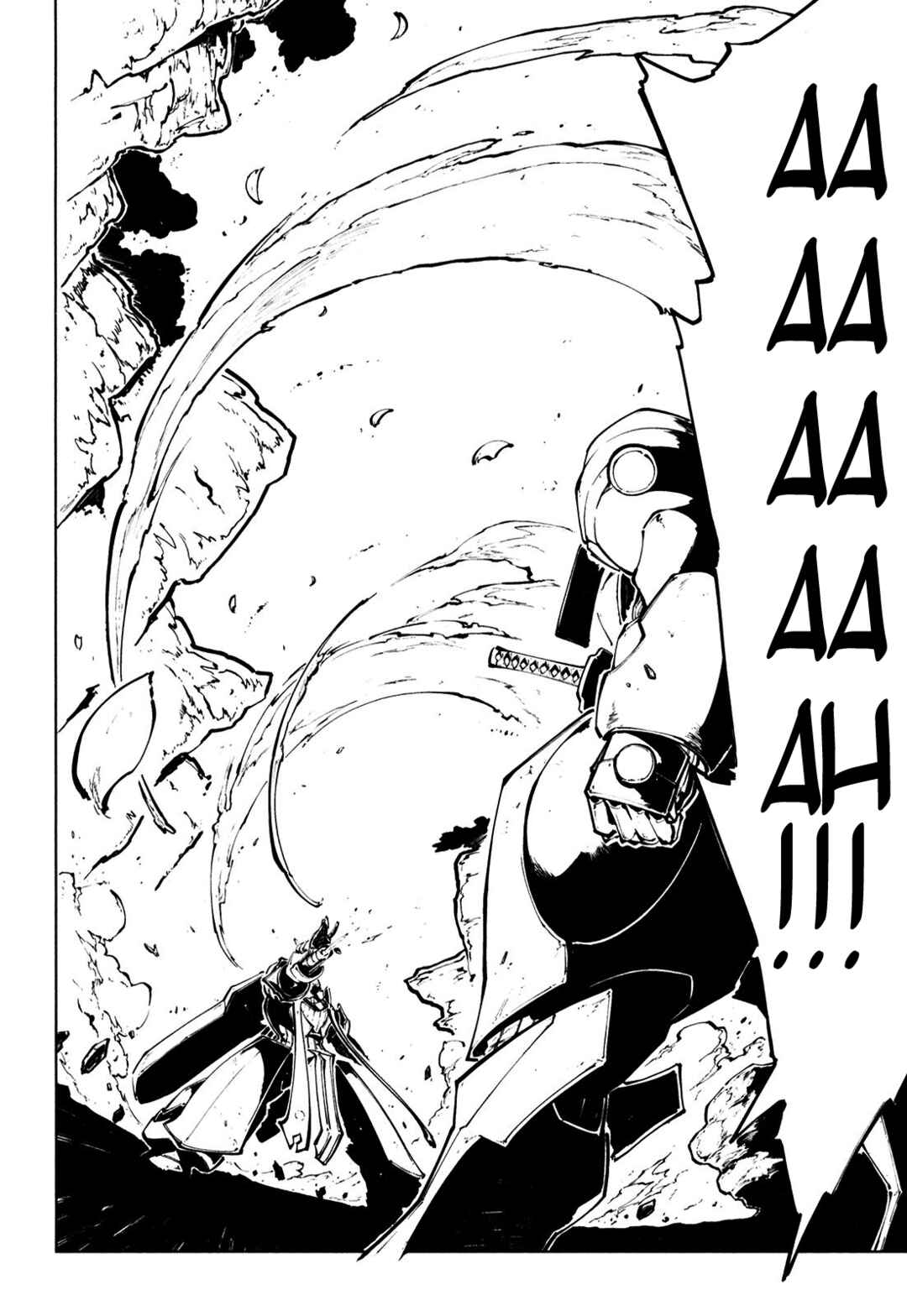 Page 25 Chapter 6 Full Metal Daemon Muramasa: The Demon World