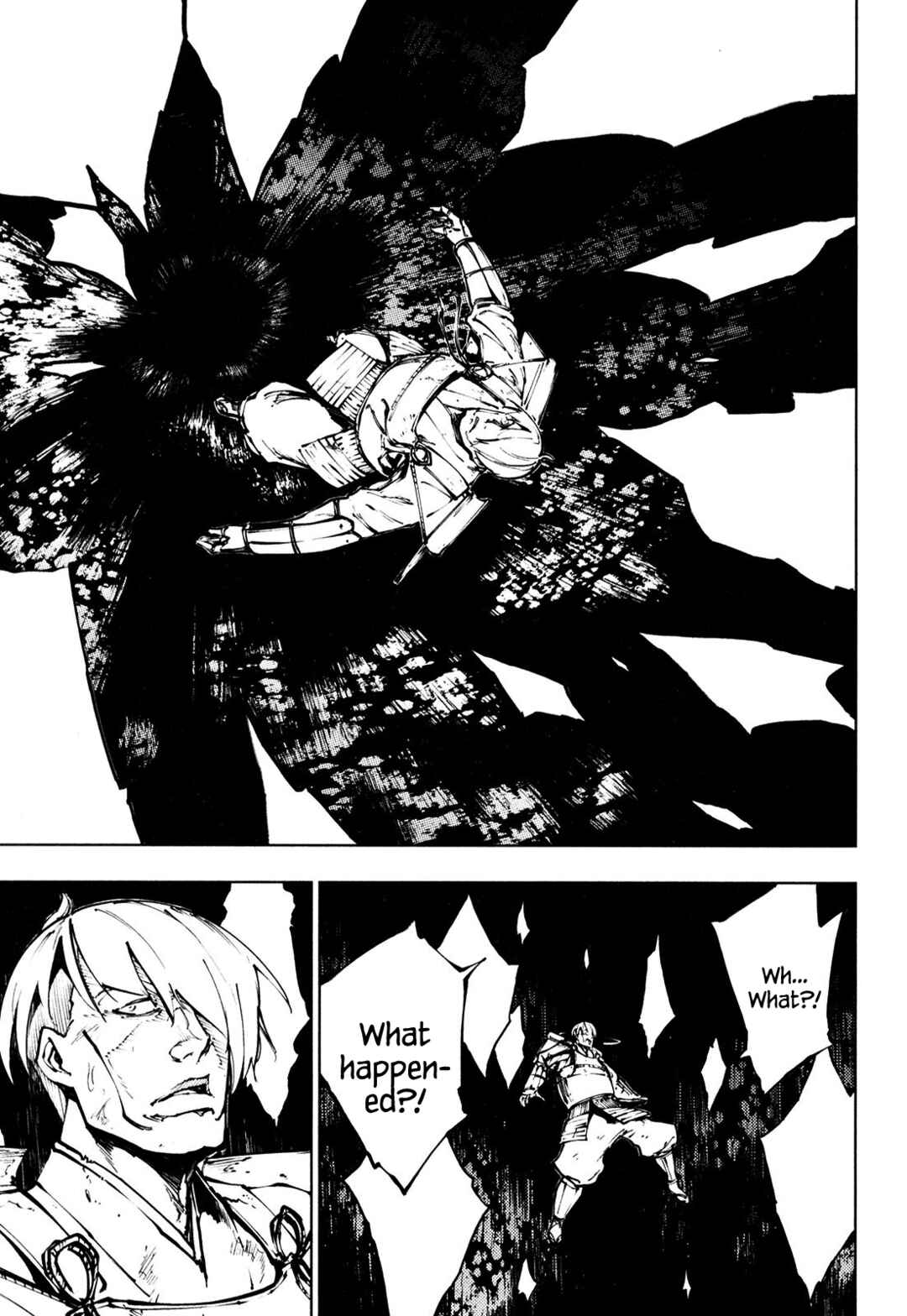 Page 6 Chapter 6 Full Metal Daemon Muramasa: The Demon World