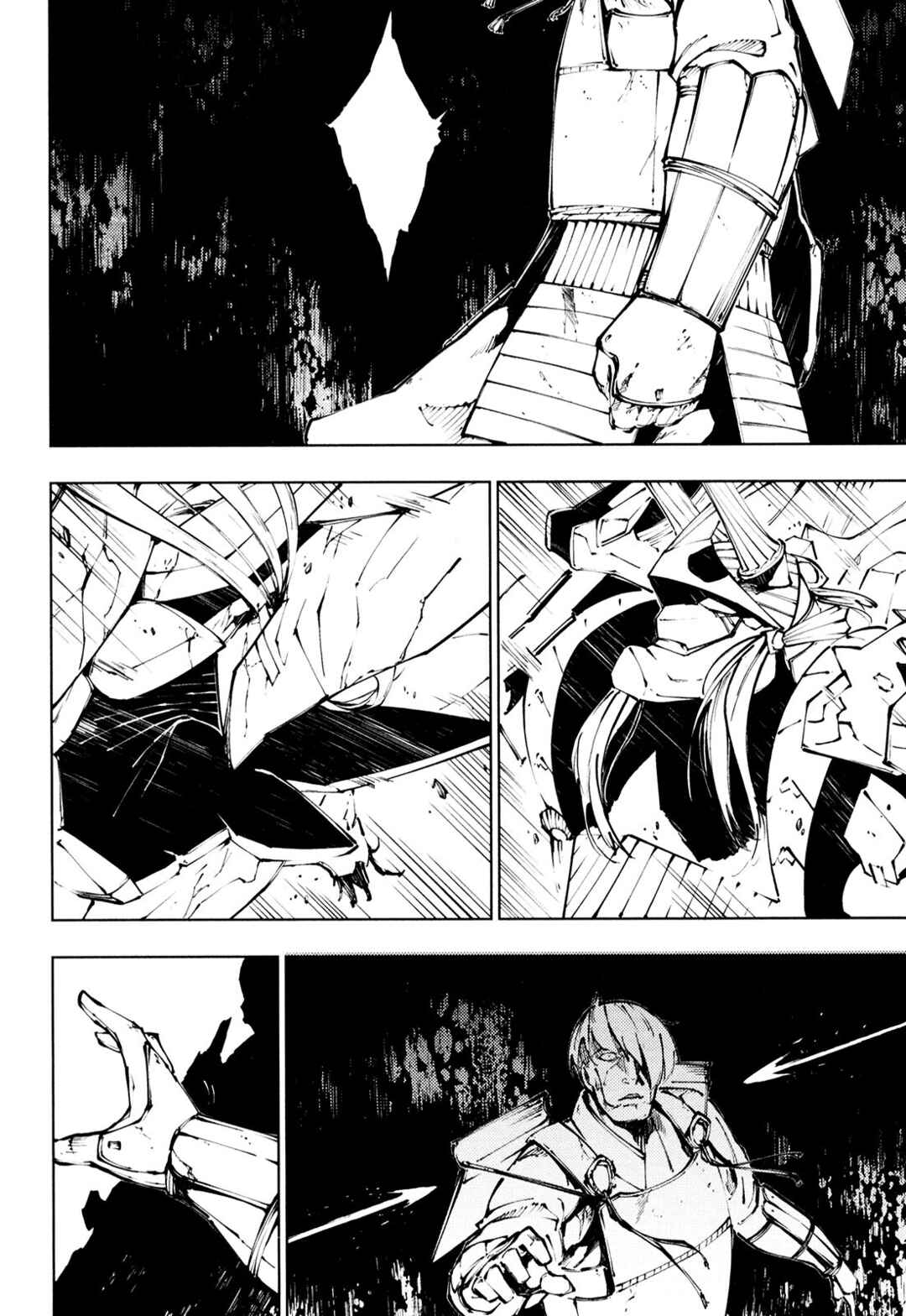 Page 7 Chapter 6 Full Metal Daemon Muramasa: The Demon World