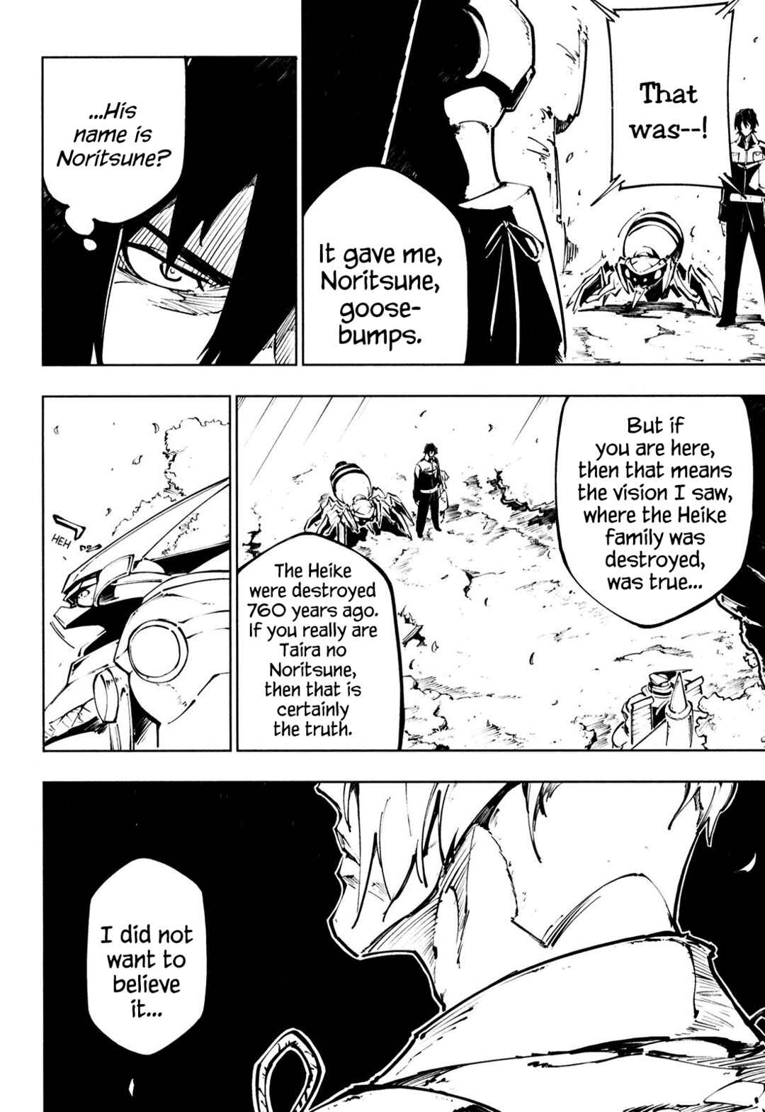 Page 9 Chapter 6 Full Metal Daemon Muramasa: The Demon World