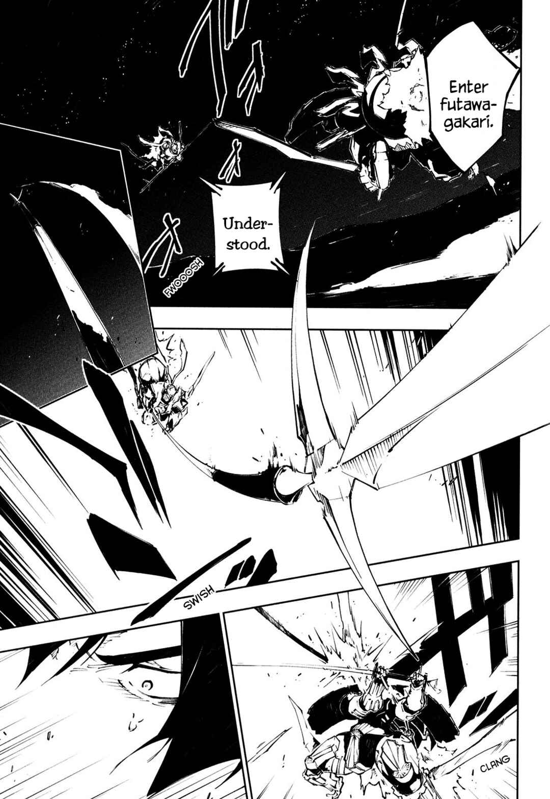 Page 10 Chapter 15 Full Metal Daemon Muramasa: The Demon World