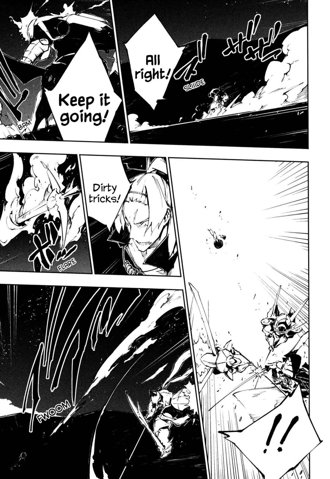 Page 16 Chapter 15 Full Metal Daemon Muramasa: The Demon World