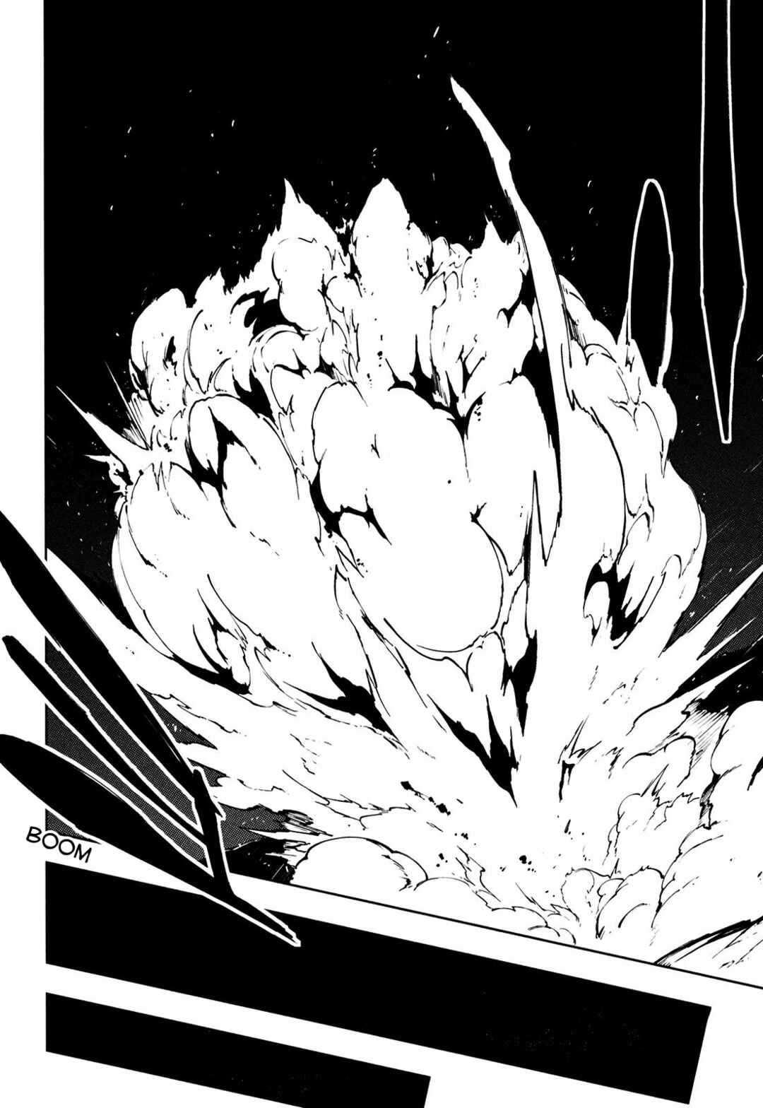 Page 25 Chapter 15 Full Metal Daemon Muramasa: The Demon World