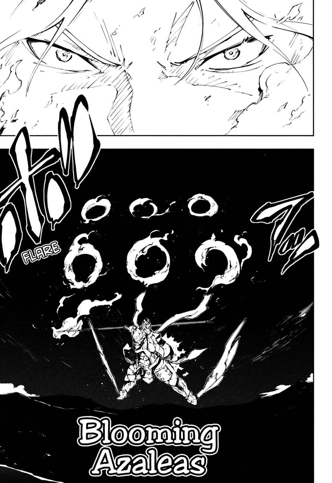 Page 32 Chapter 15 Full Metal Daemon Muramasa: The Demon World