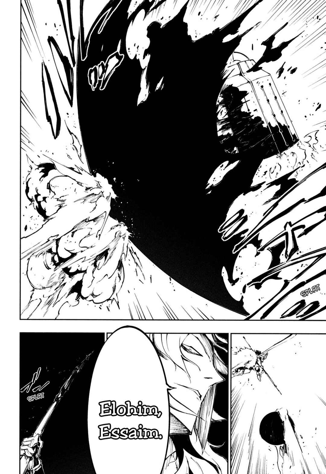 Page 5 Chapter 15 Full Metal Daemon Muramasa: The Demon World