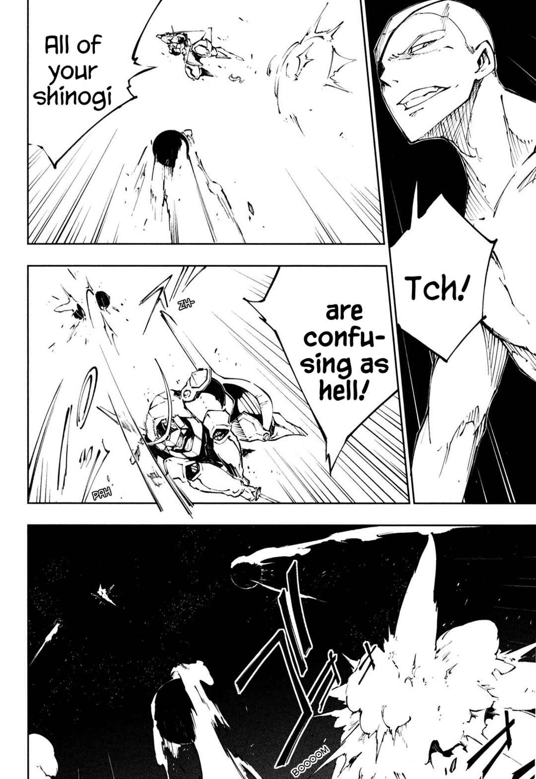 Page 7 Chapter 15 Full Metal Daemon Muramasa: The Demon World