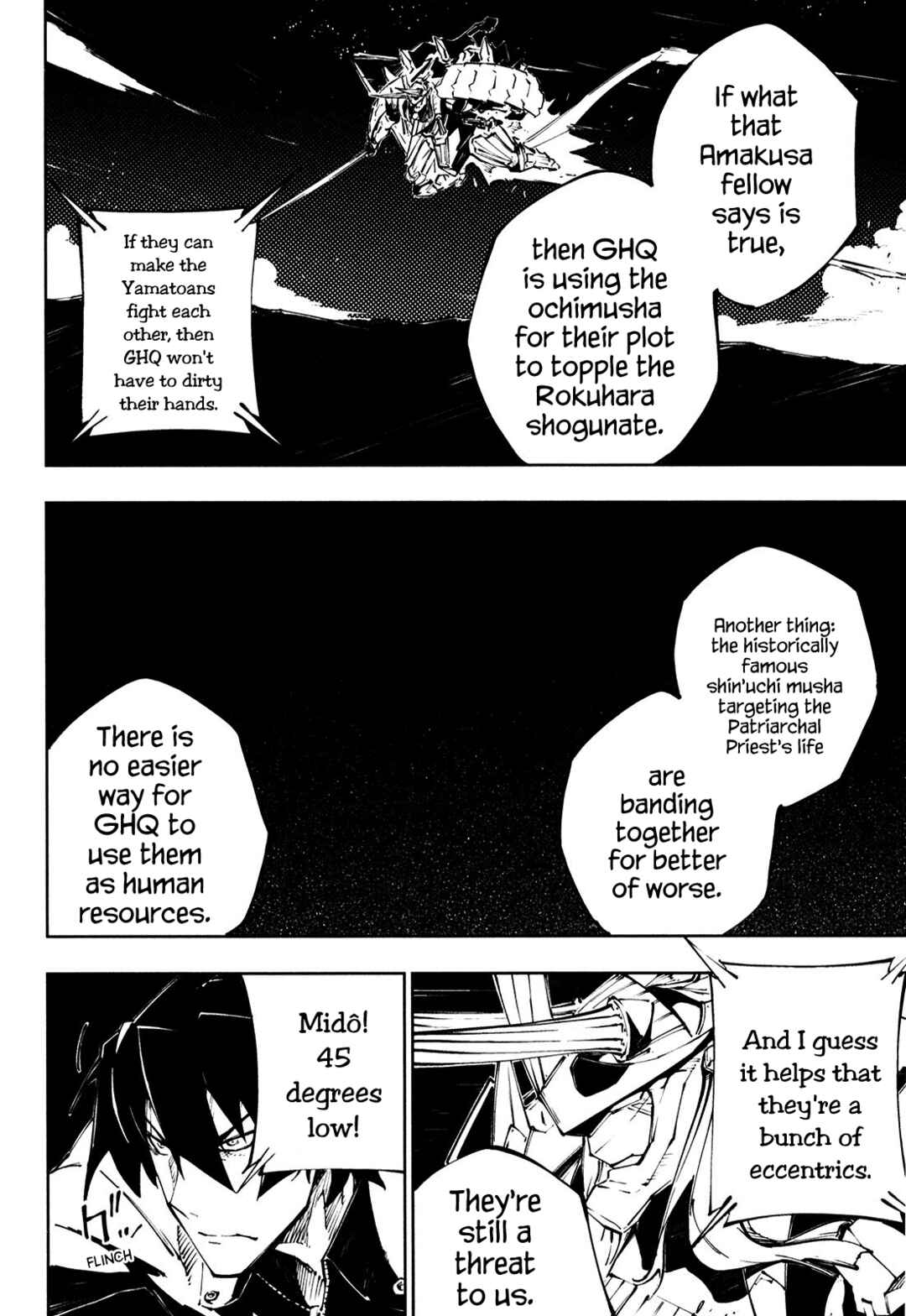 Page 9 Chapter 15 Full Metal Daemon Muramasa: The Demon World