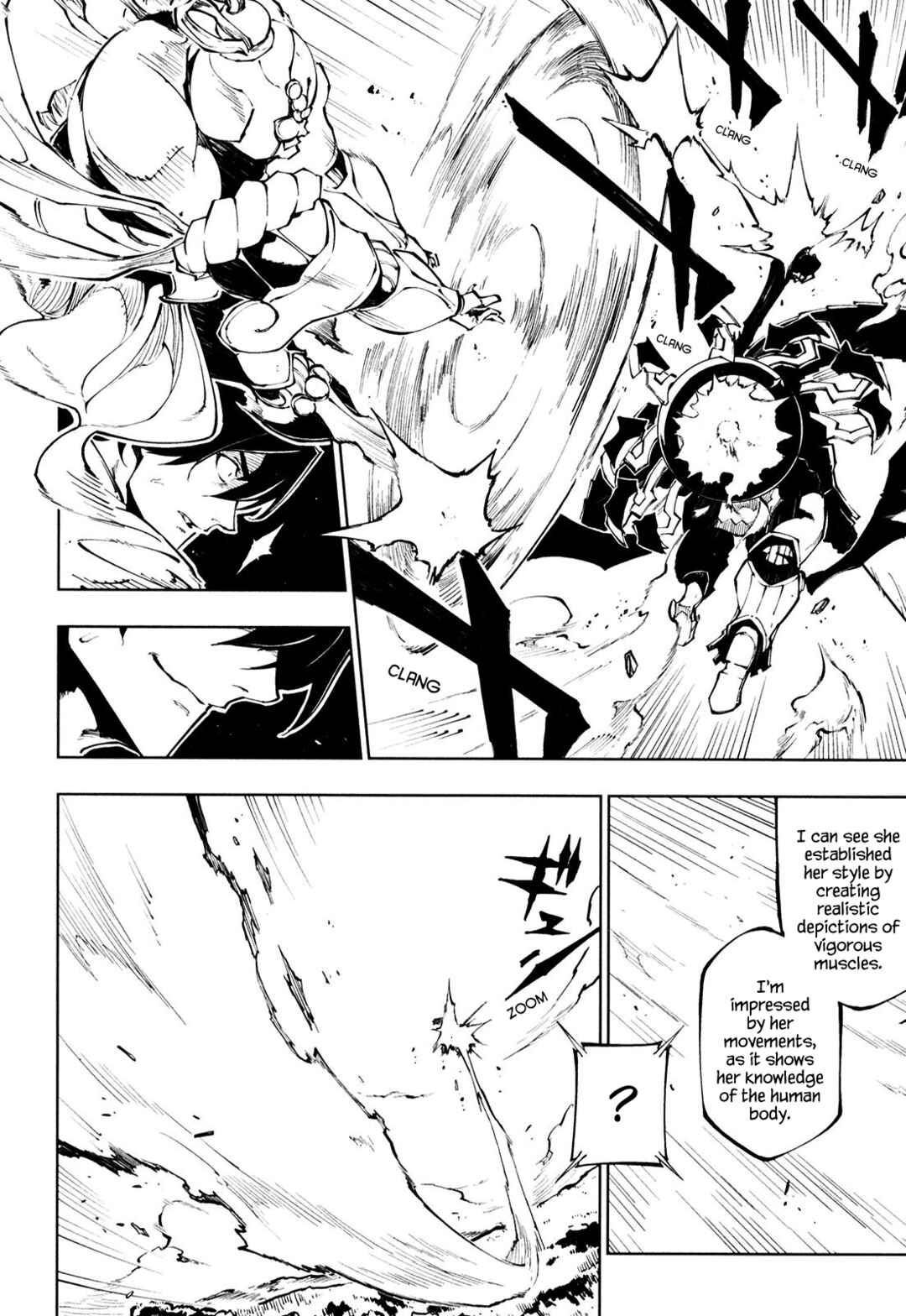 Page 10 Chapter 9 Full Metal Daemon Muramasa: The Demon World