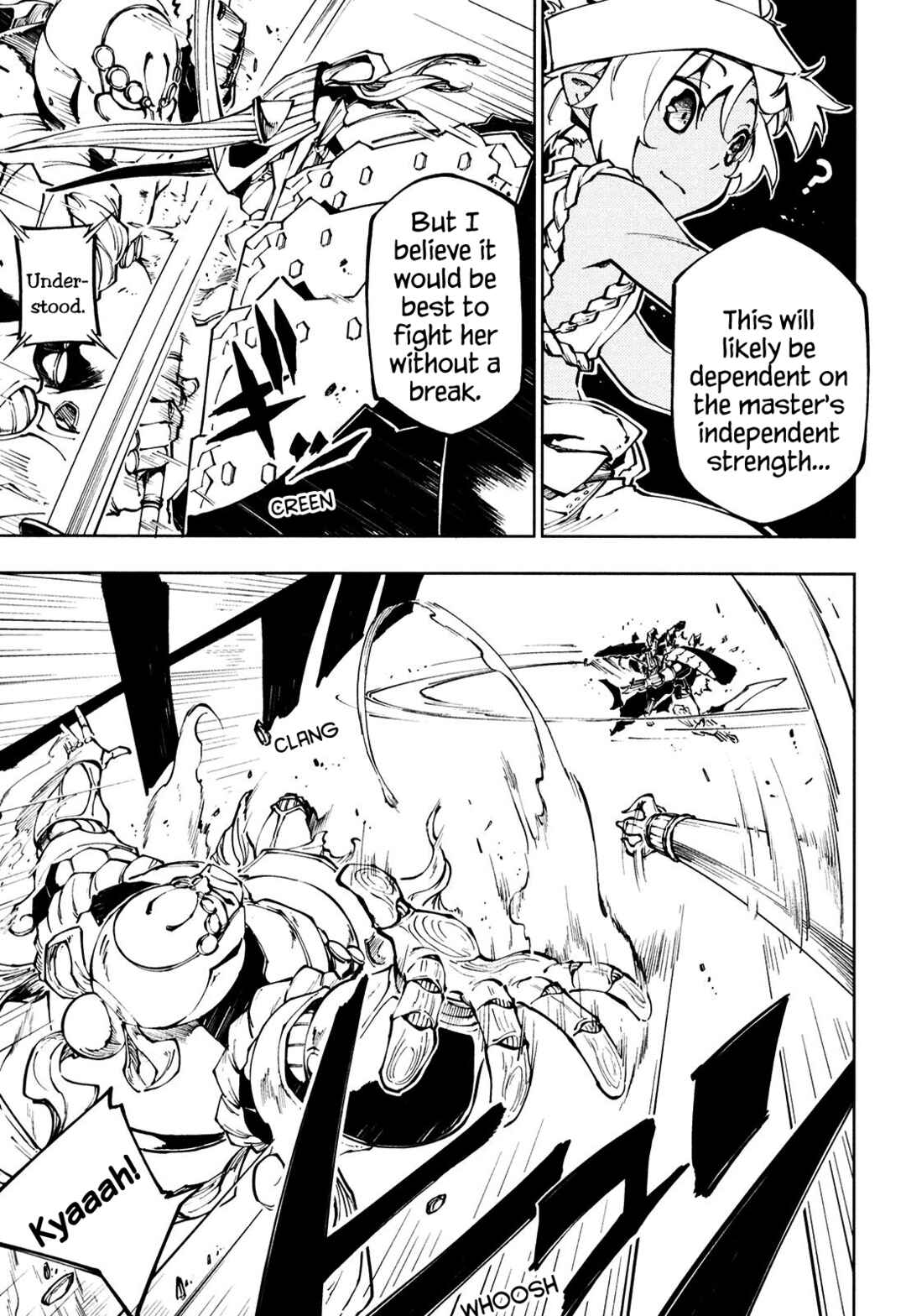Page 13 Chapter 9 Full Metal Daemon Muramasa: The Demon World