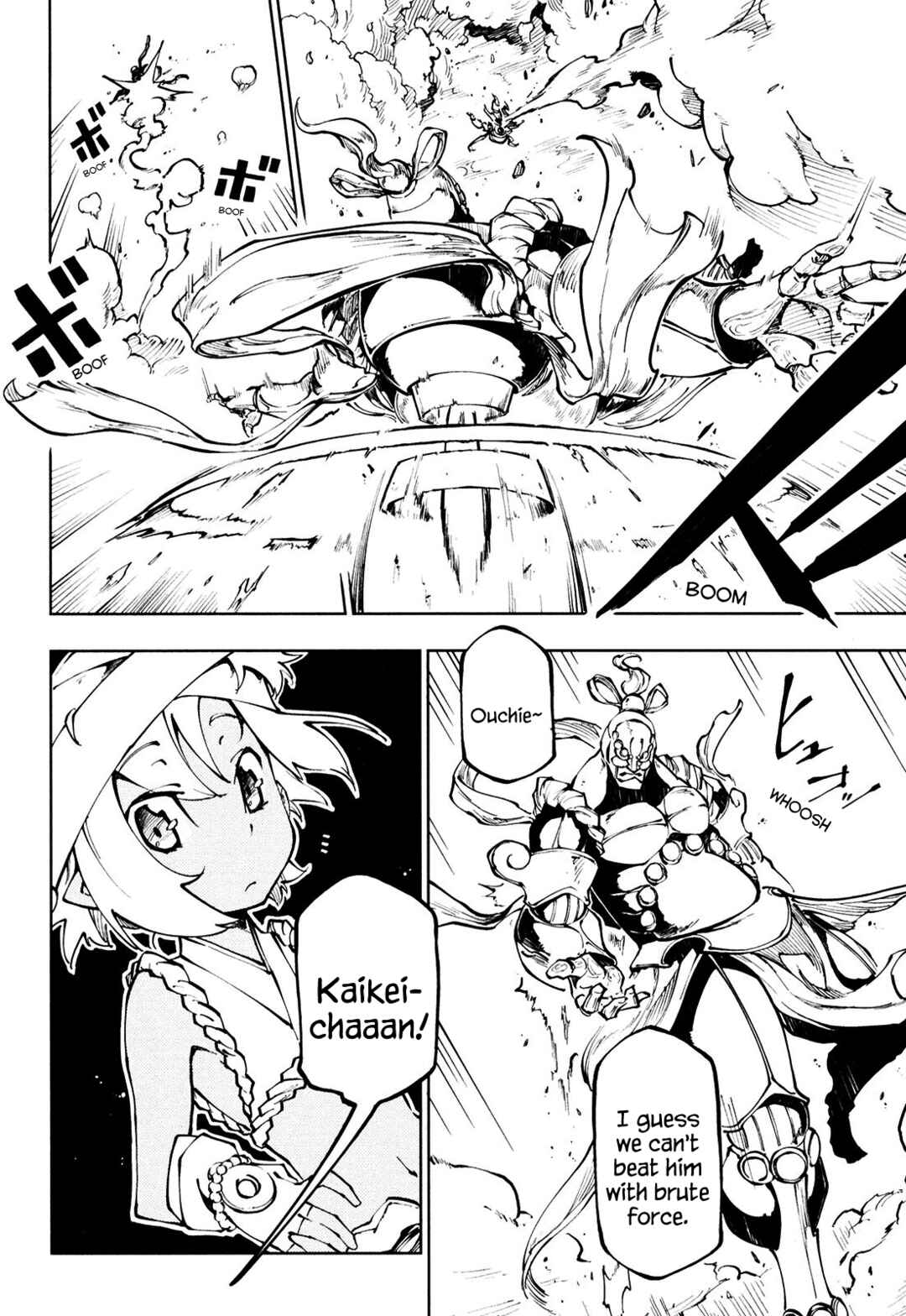 Page 14 Chapter 9 Full Metal Daemon Muramasa: The Demon World