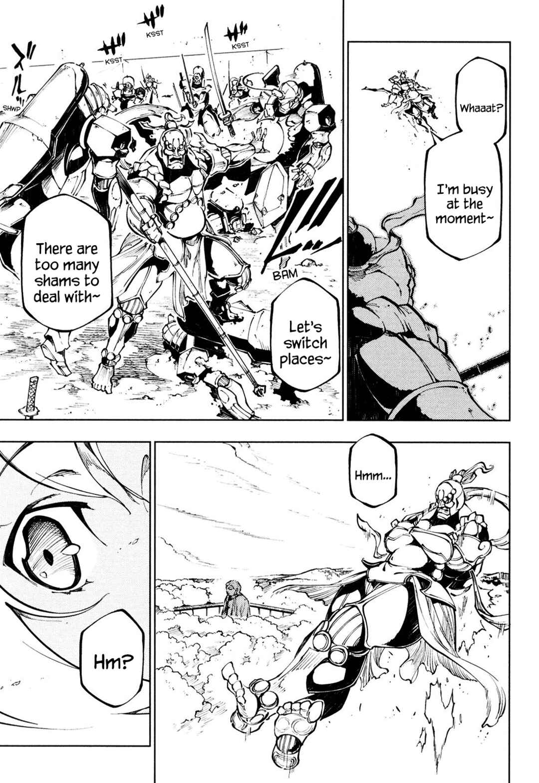 Page 15 Chapter 9 Full Metal Daemon Muramasa: The Demon World