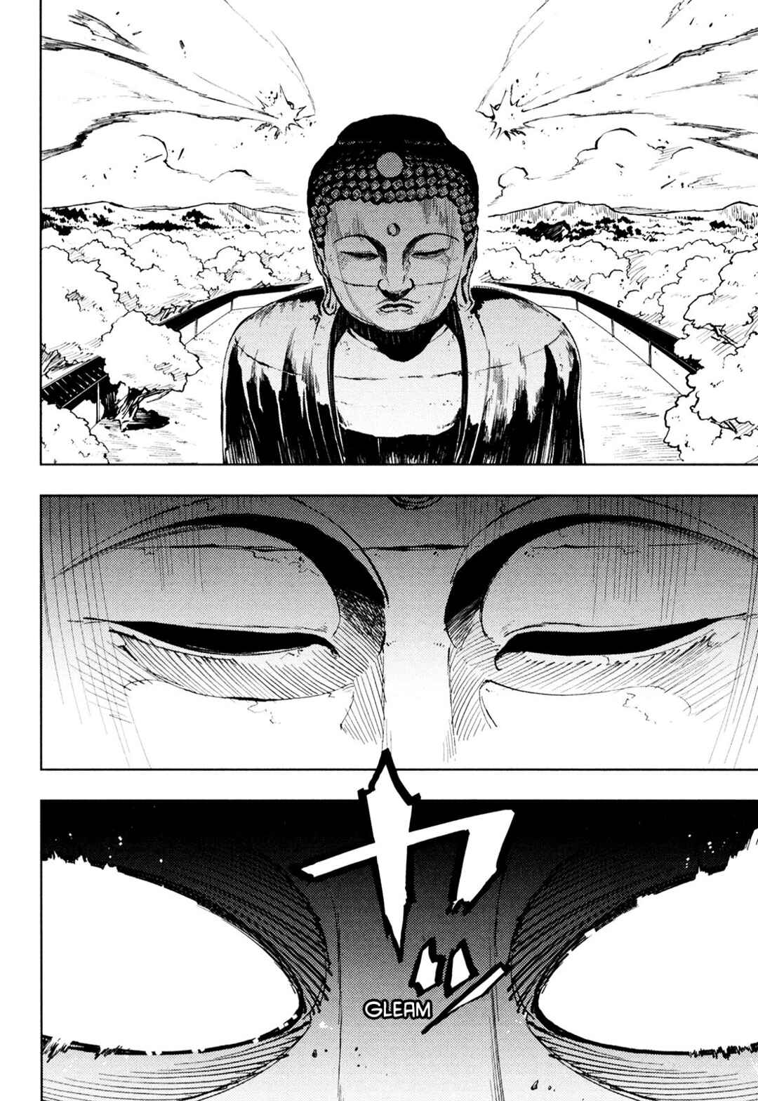 Page 18 Chapter 9 Full Metal Daemon Muramasa: The Demon World