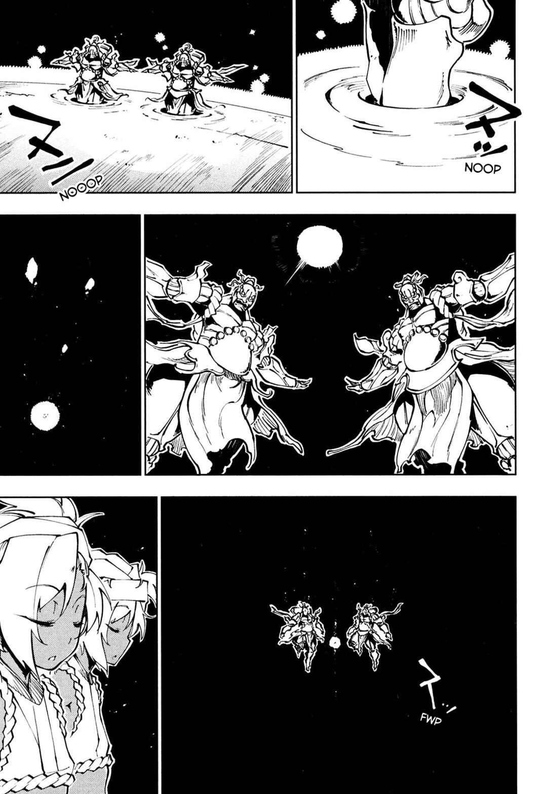 Page 22 Chapter 9 Full Metal Daemon Muramasa: The Demon World