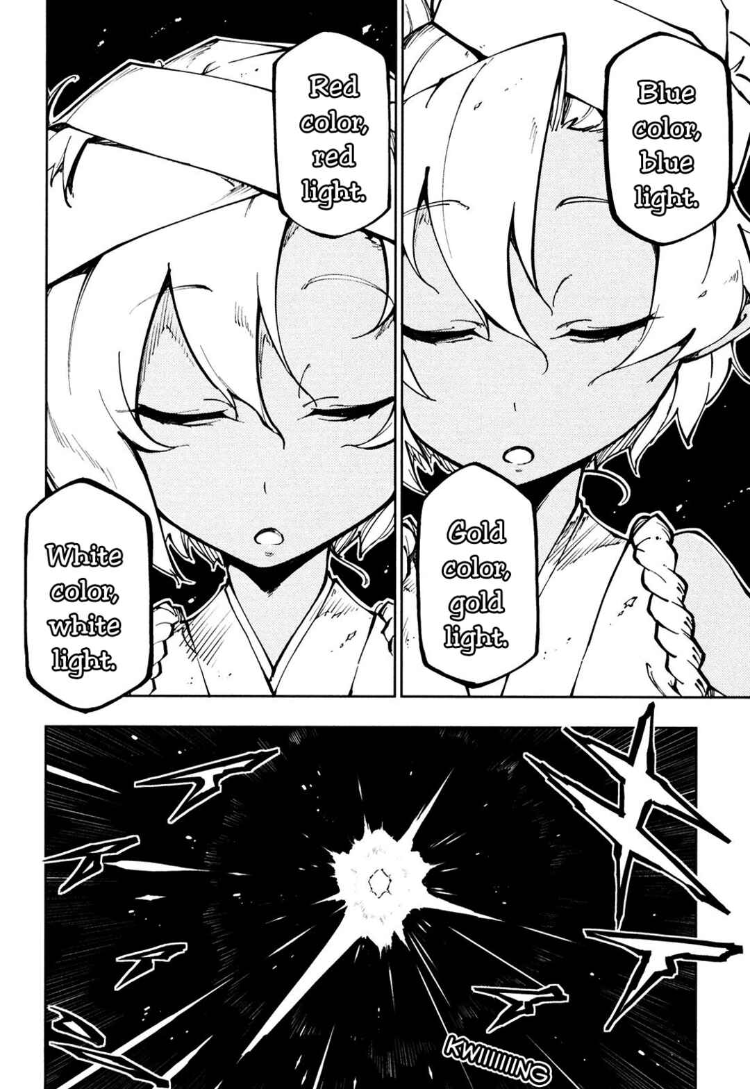 Page 23 Chapter 9 Full Metal Daemon Muramasa: The Demon World