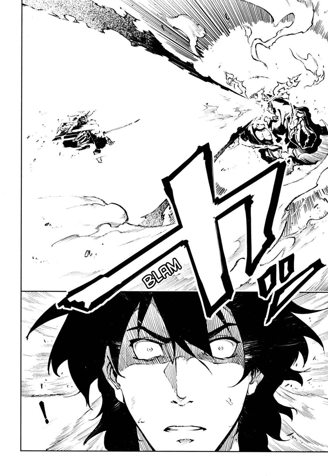 Page 25 Chapter 9 Full Metal Daemon Muramasa: The Demon World