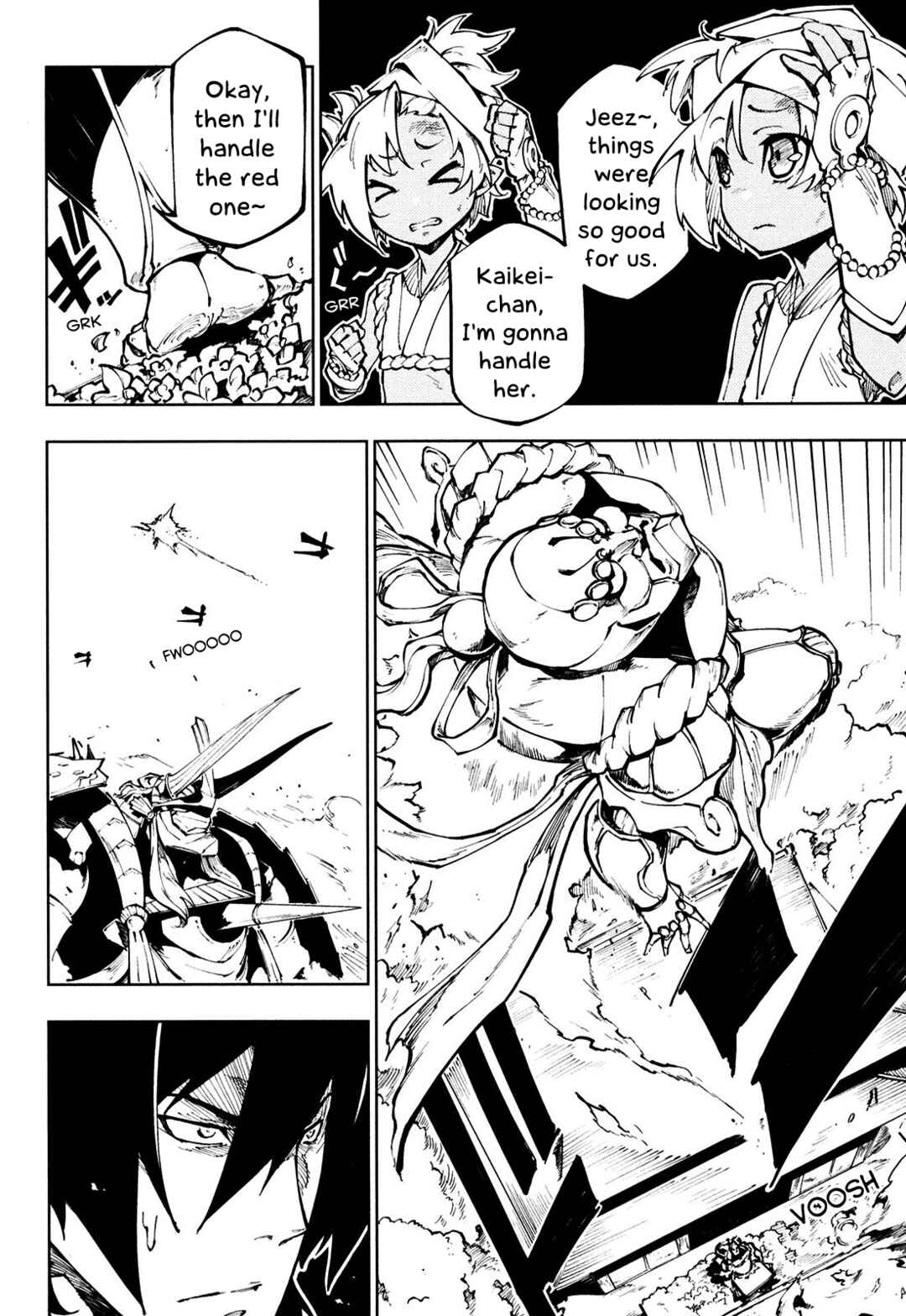 Page 4 Chapter 9 Full Metal Daemon Muramasa: The Demon World