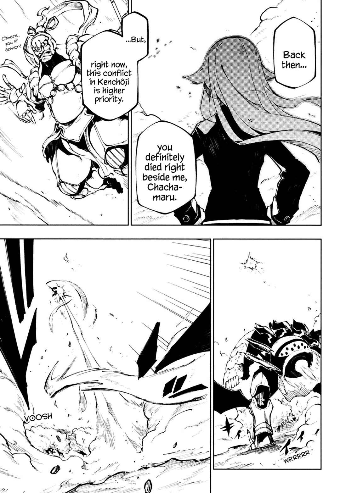 Page 5 Chapter 9 Full Metal Daemon Muramasa: The Demon World