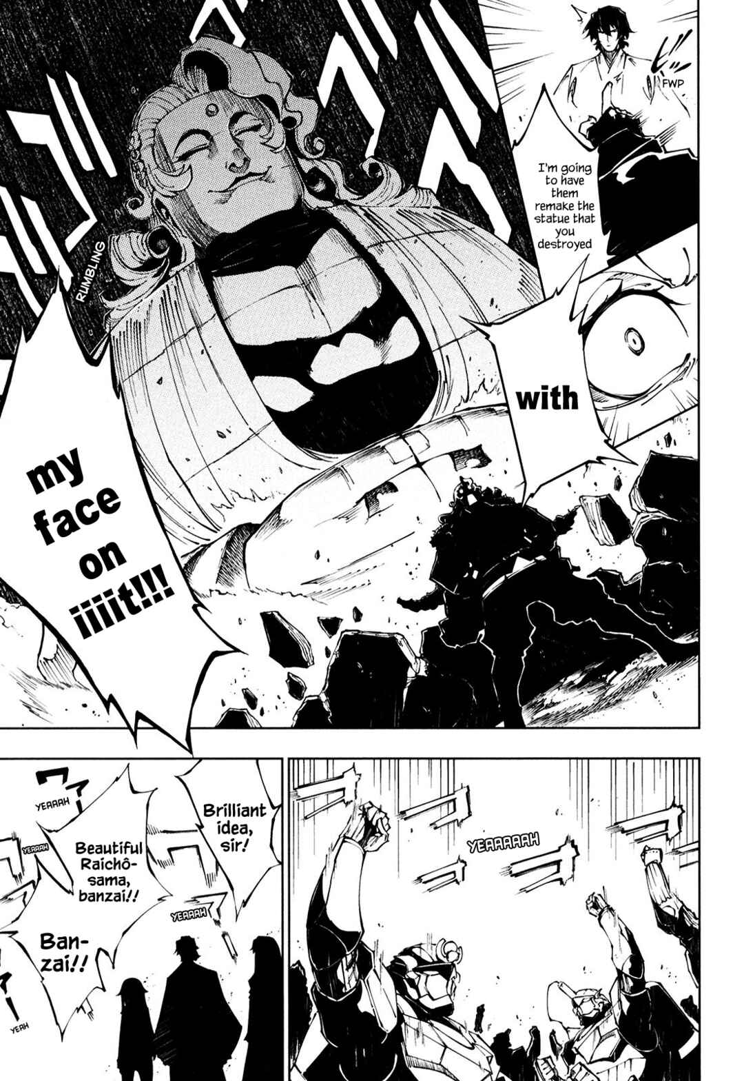Page 17 Chapter 11 Full Metal Daemon Muramasa: The Demon World