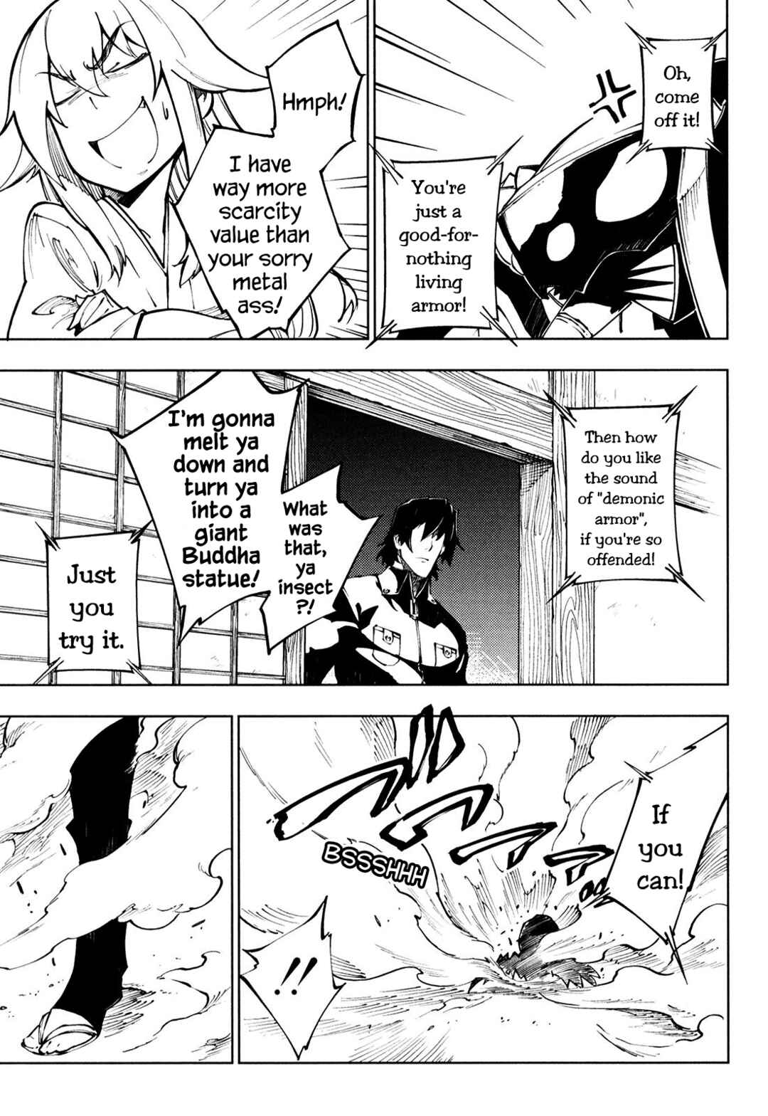 Page 25 Chapter 11 Full Metal Daemon Muramasa: The Demon World