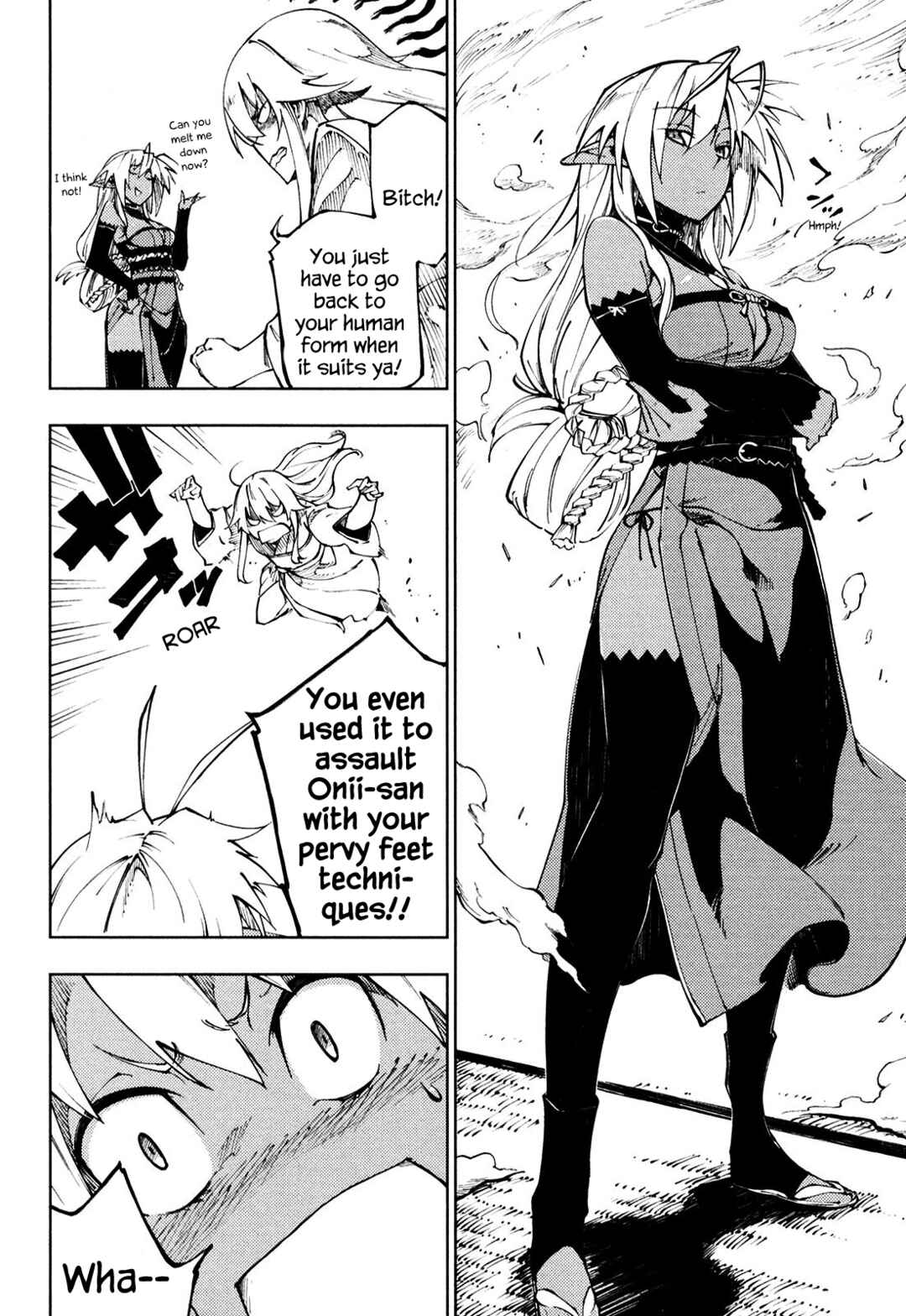 Page 26 Chapter 11 Full Metal Daemon Muramasa: The Demon World
