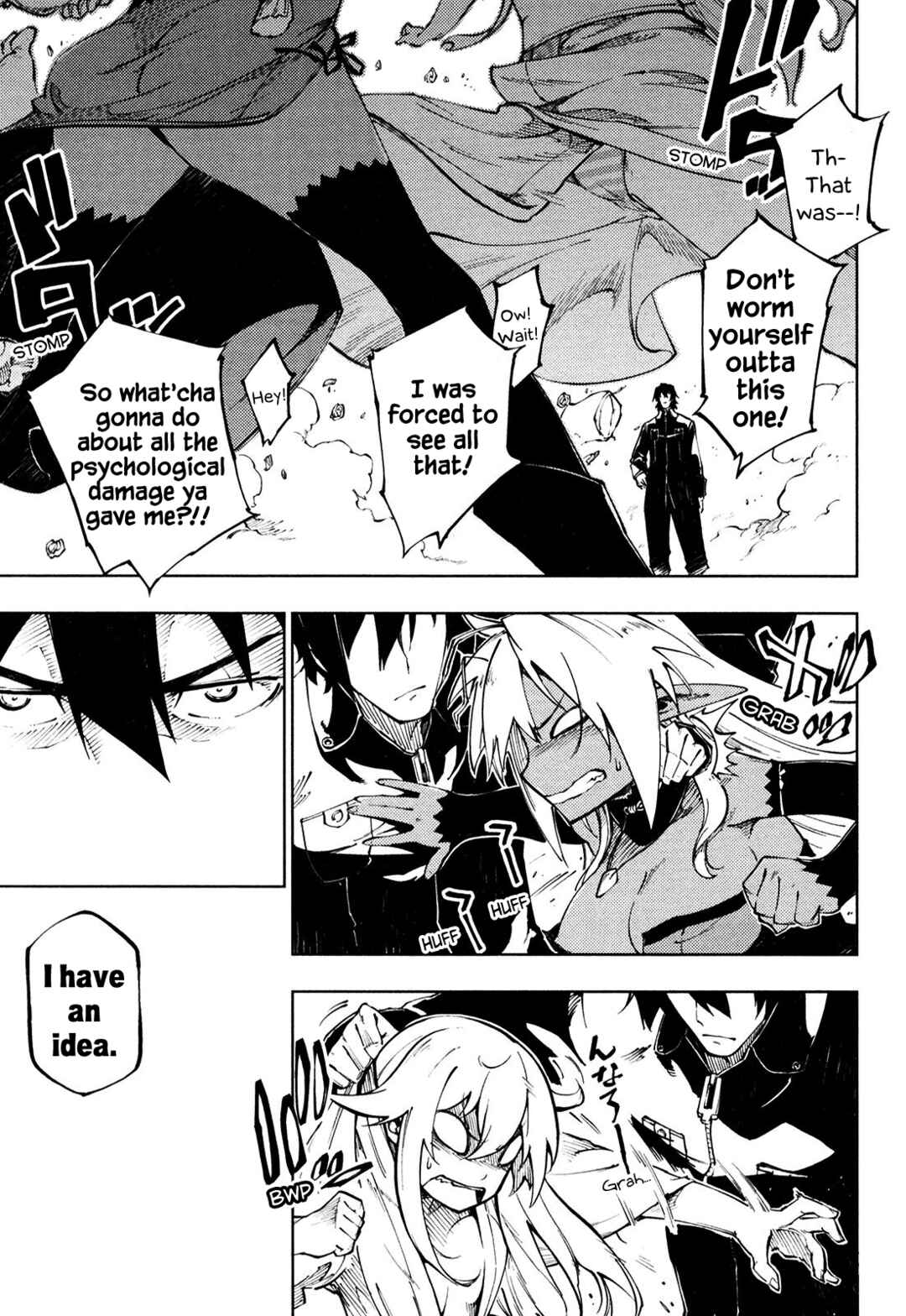 Page 27 Chapter 11 Full Metal Daemon Muramasa: The Demon World