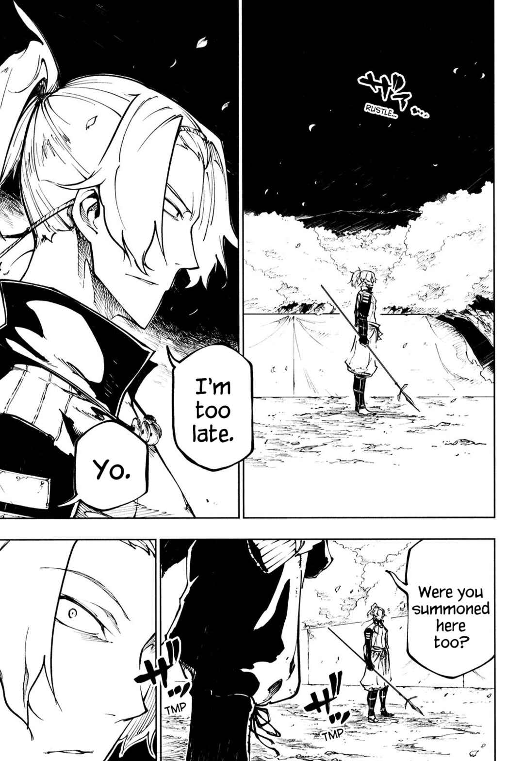 Page 29 Chapter 11 Full Metal Daemon Muramasa: The Demon World