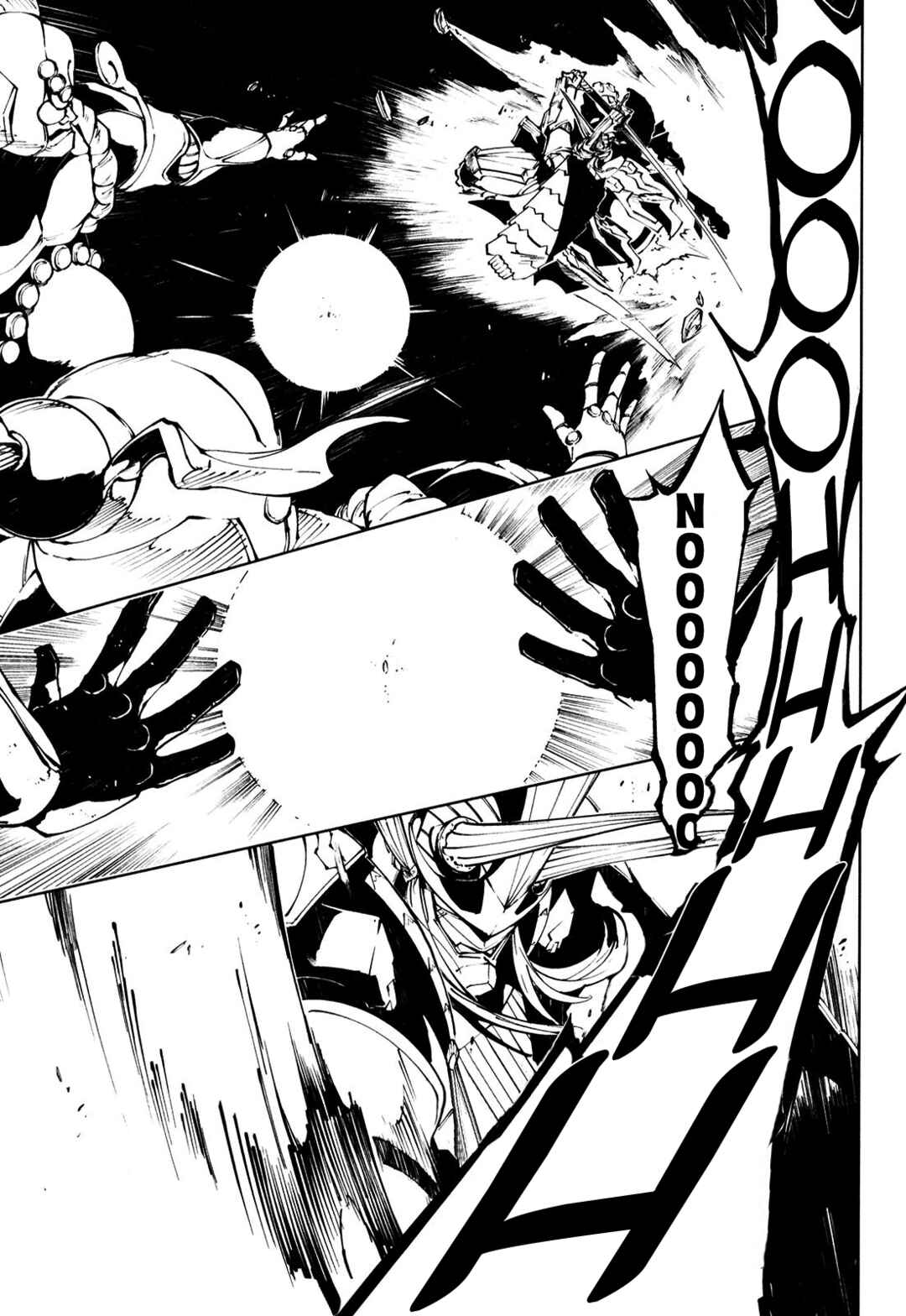Page 3 Chapter 11 Full Metal Daemon Muramasa: The Demon World
