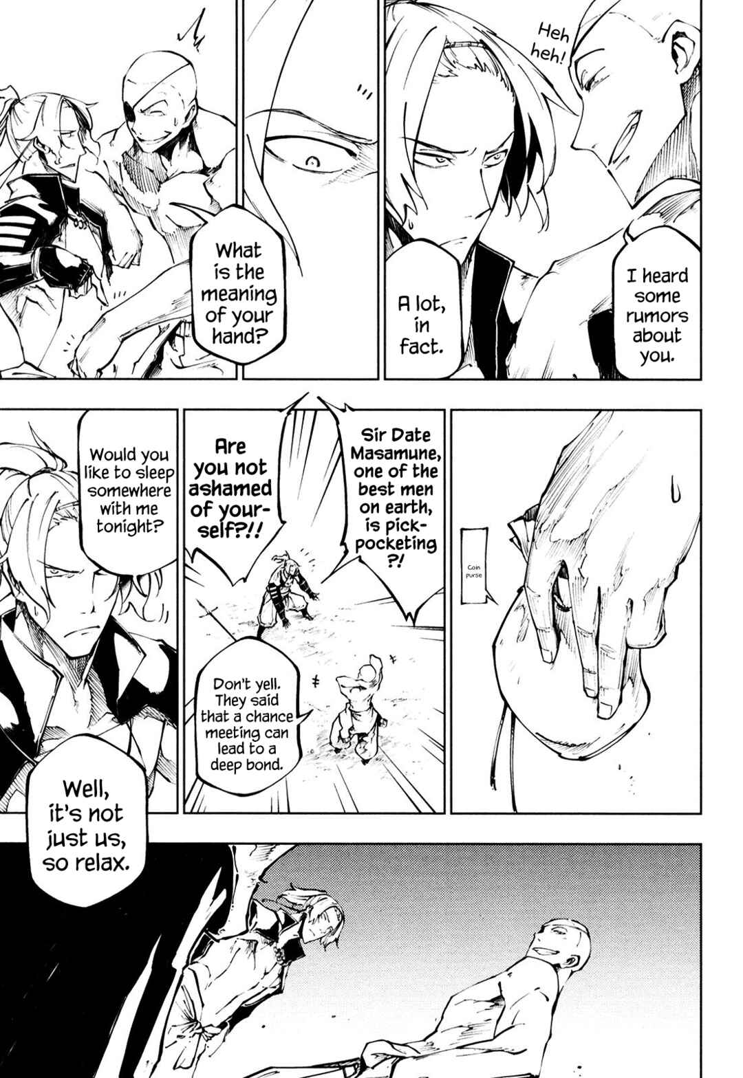 Page 31 Chapter 11 Full Metal Daemon Muramasa: The Demon World