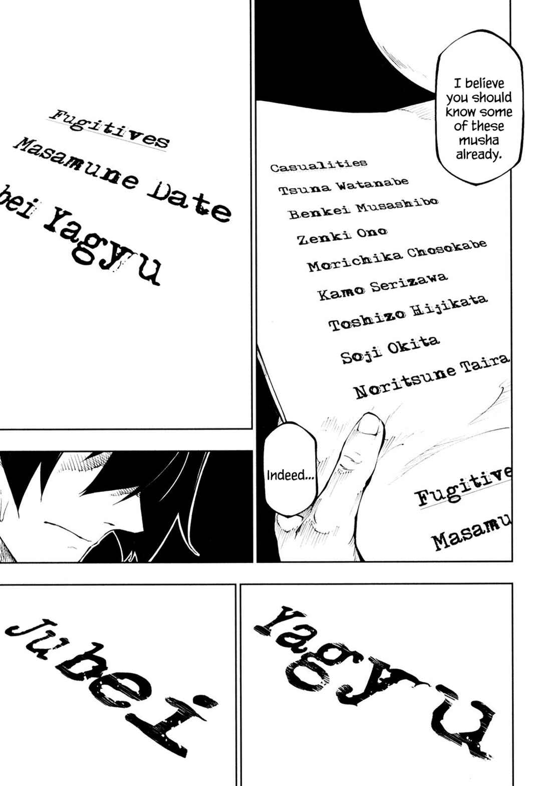 Page 9 Chapter 11 Full Metal Daemon Muramasa: The Demon World
