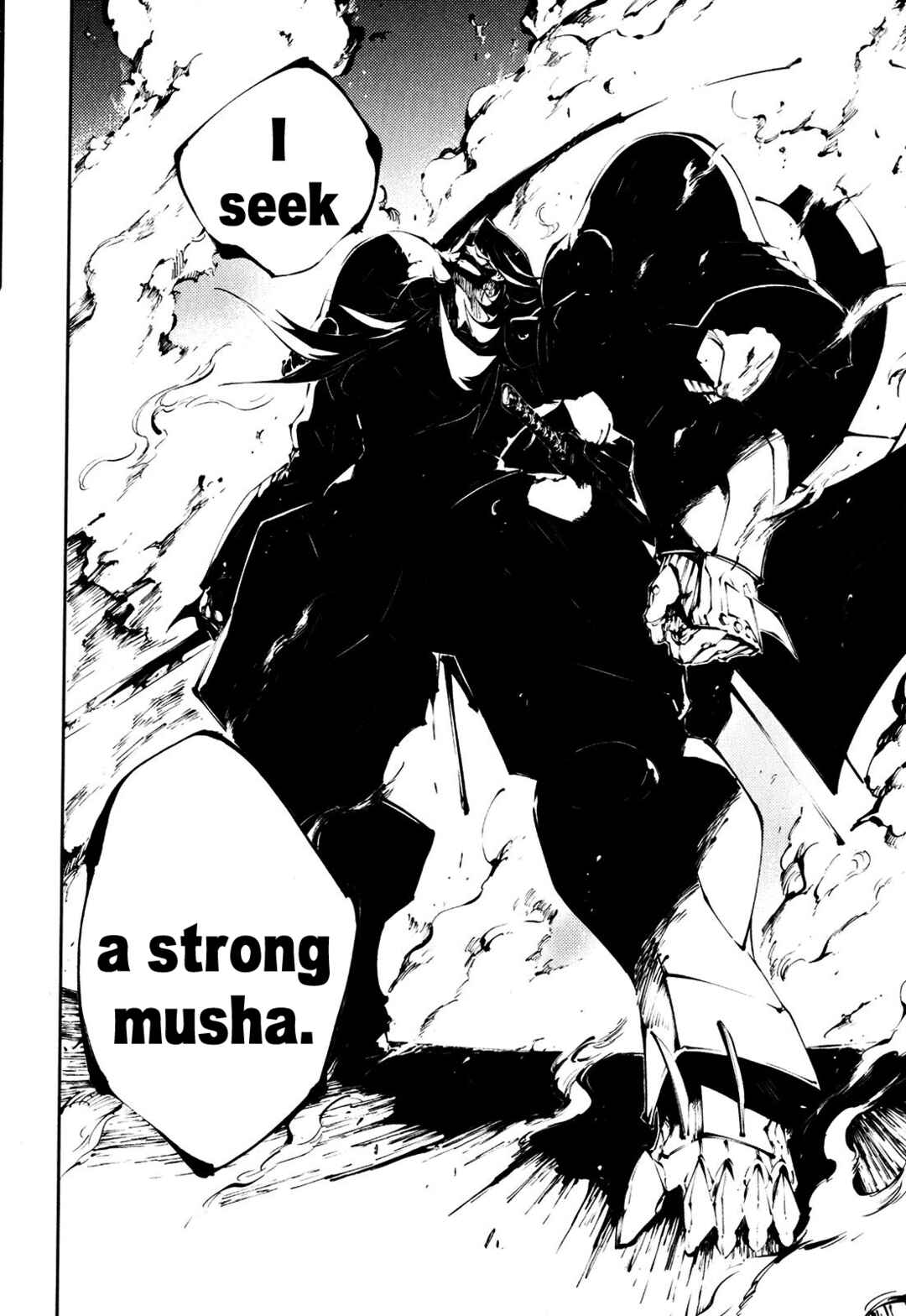 Page 11 Chapter 25 Full Metal Daemon Muramasa: The Demon World