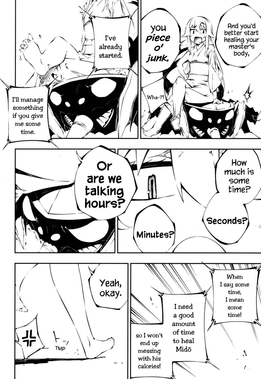 Page 18 Chapter 25 Full Metal Daemon Muramasa: The Demon World