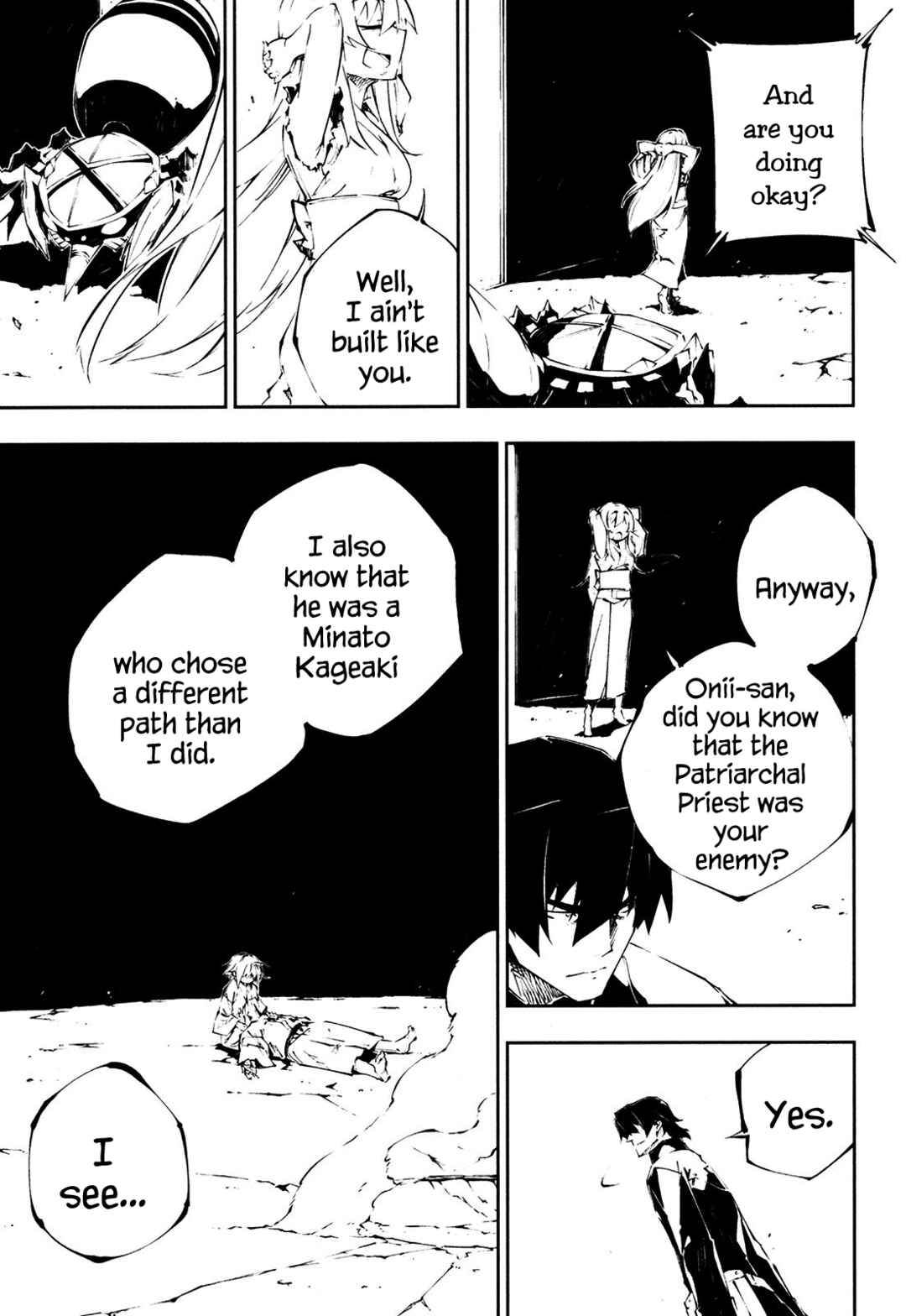 Page 19 Chapter 25 Full Metal Daemon Muramasa: The Demon World