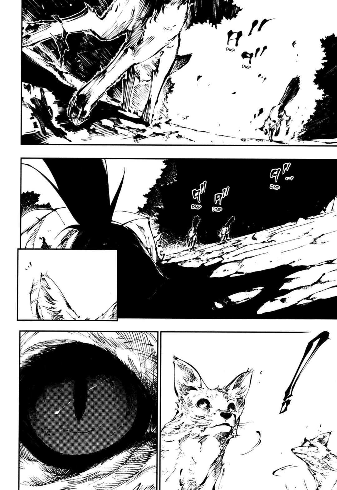 Page 2 Chapter 25 Full Metal Daemon Muramasa: The Demon World