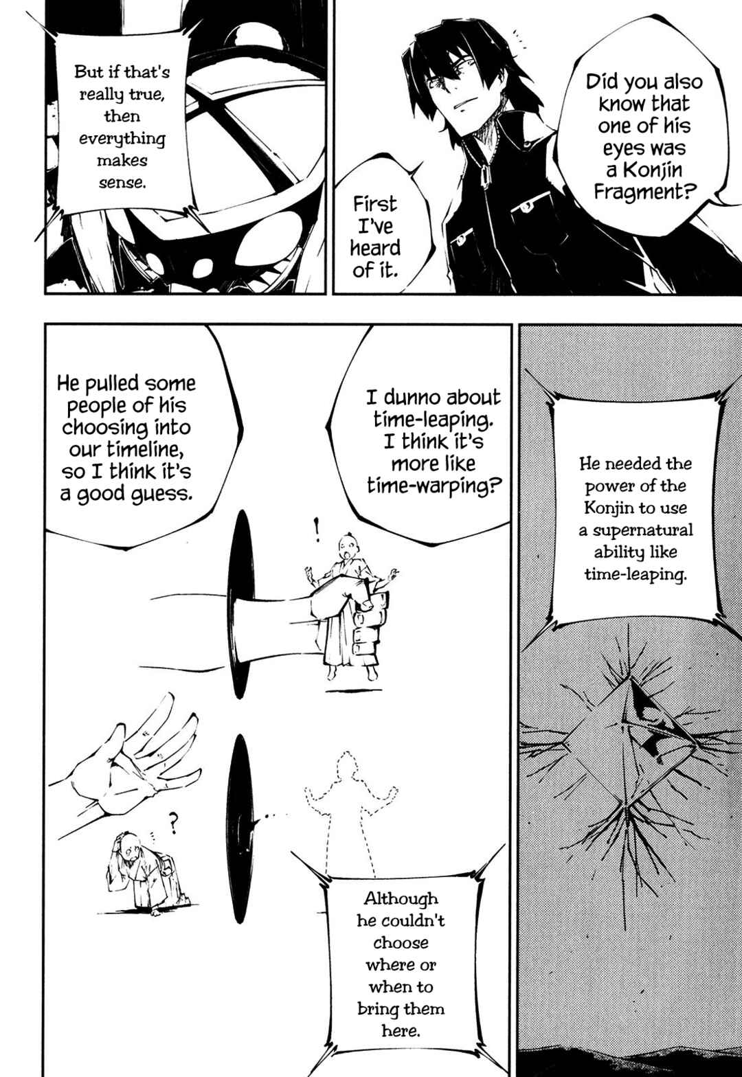 Page 20 Chapter 25 Full Metal Daemon Muramasa: The Demon World