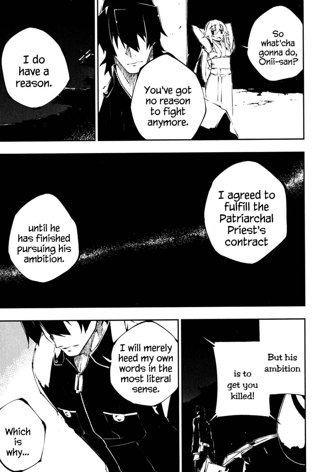 Page 25 Chapter 25 Full Metal Daemon Muramasa: The Demon World