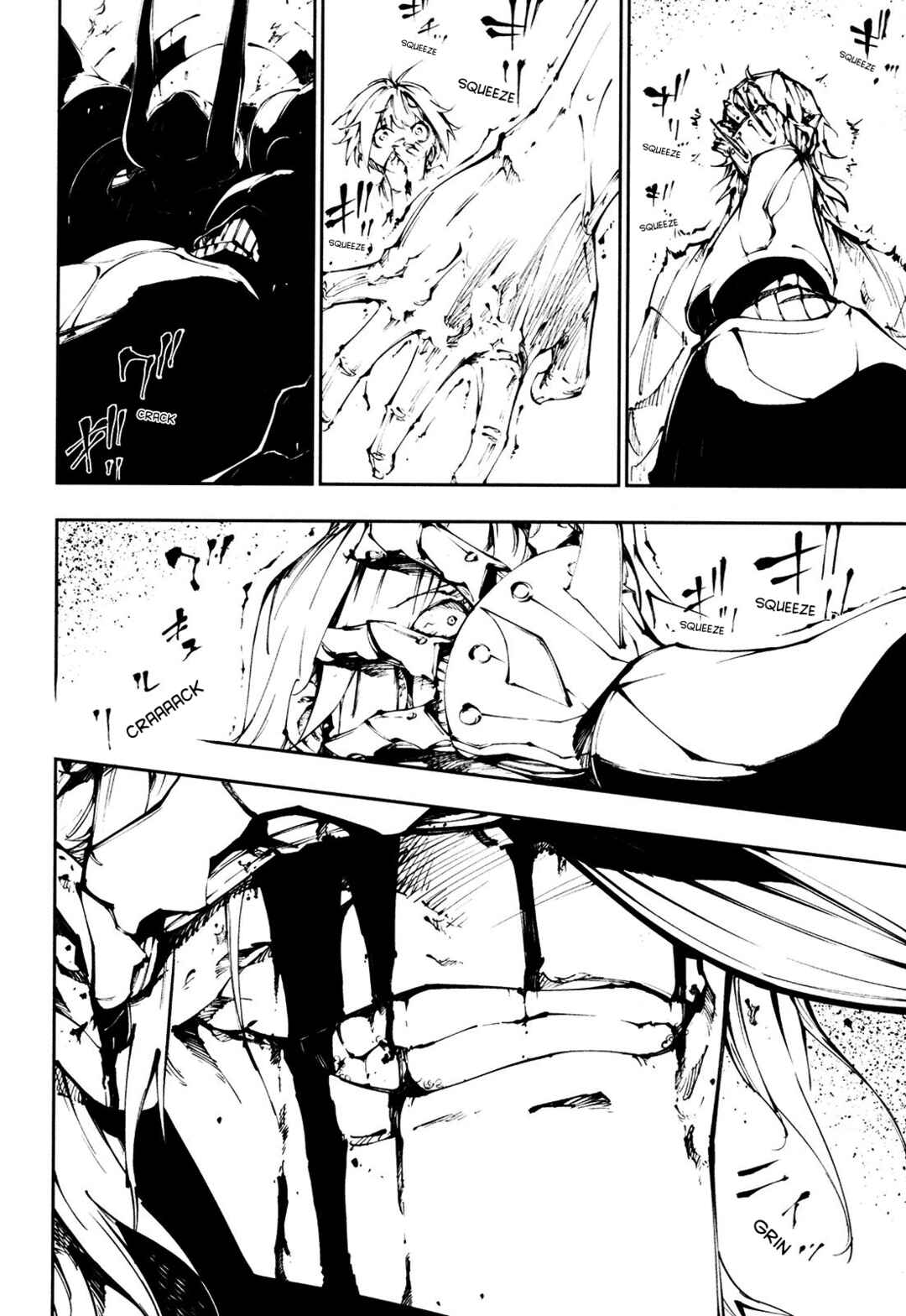 Page 7 Chapter 25 Full Metal Daemon Muramasa: The Demon World