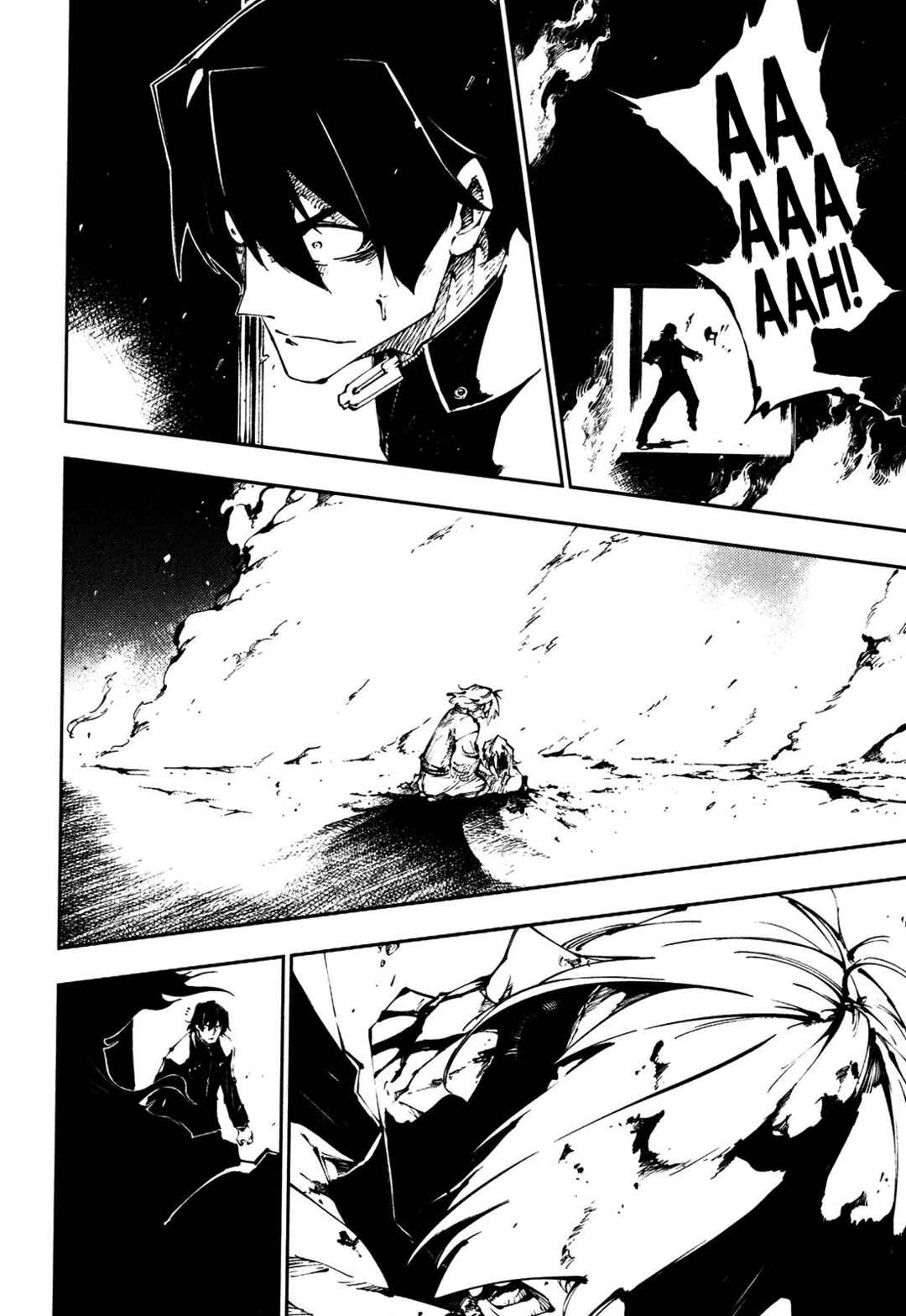 Page 9 Chapter 25 Full Metal Daemon Muramasa: The Demon World
