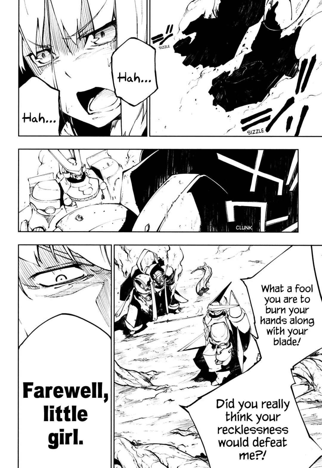 Page 11 Chapter 7 Full Metal Daemon Muramasa: The Demon World