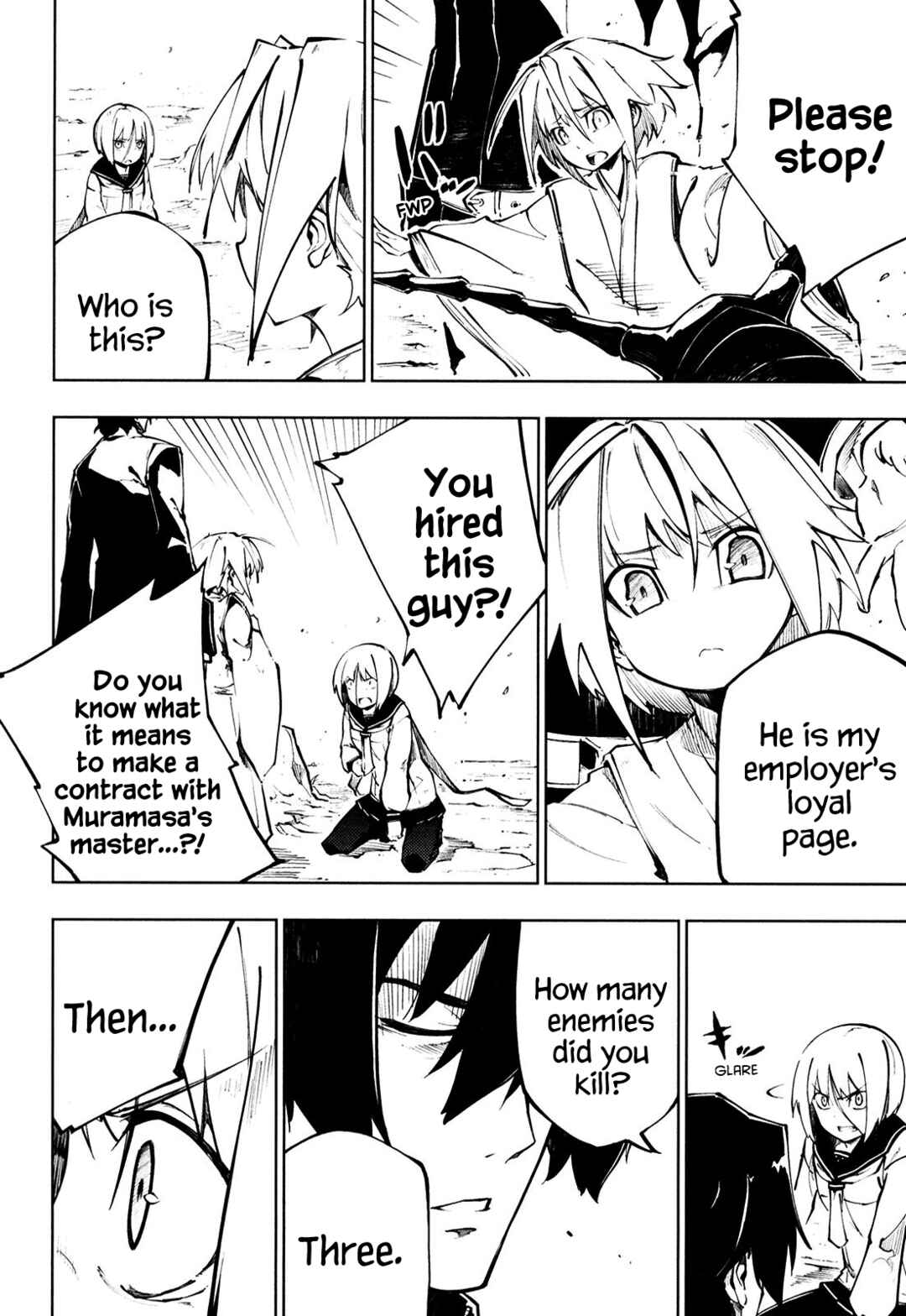 Page 19 Chapter 7 Full Metal Daemon Muramasa: The Demon World